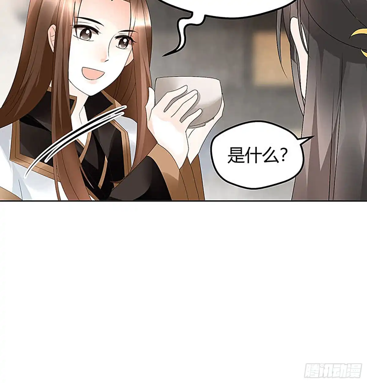 古乐风华录 第73话 三帅神闹天界 第43页