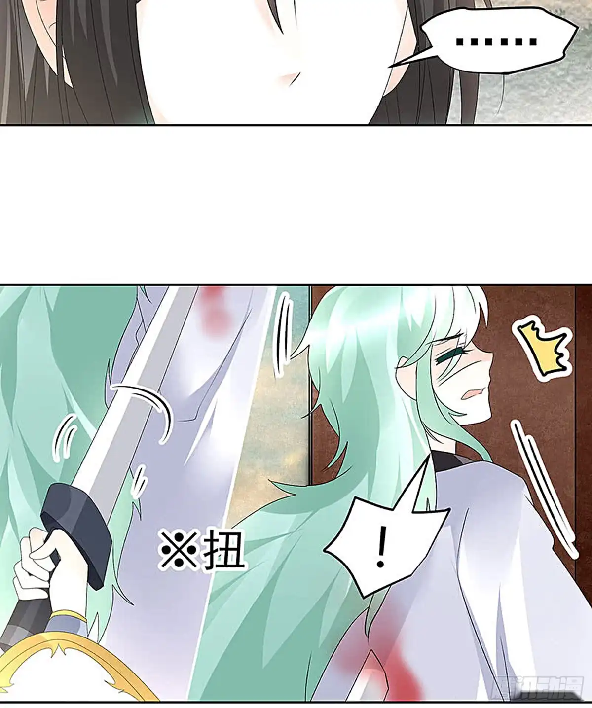 古乐风华录 第73话 三帅神闹天界 第61页