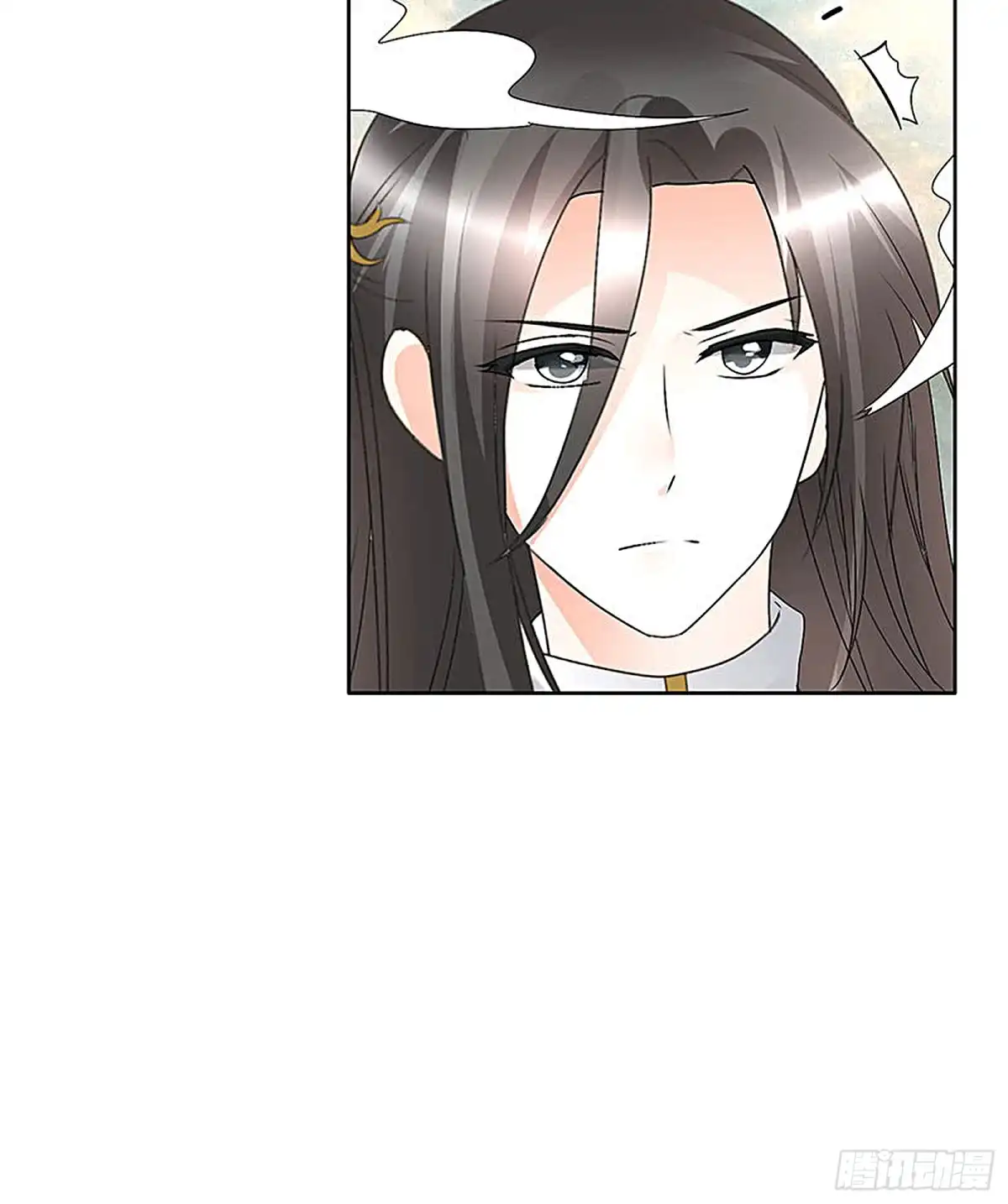 古乐风华录 第73话 三帅神闹天界 第63页