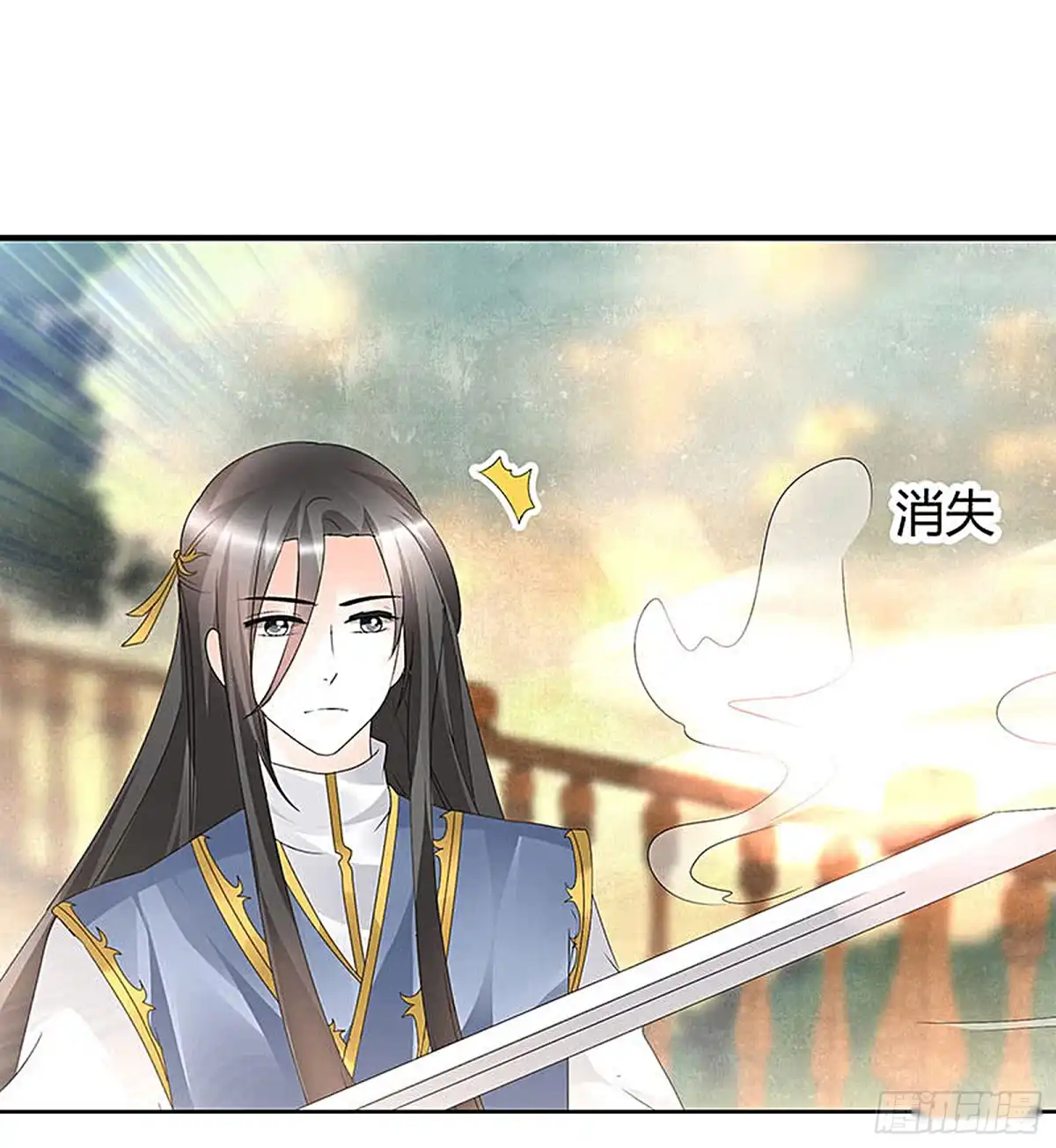 古乐风华录 第73话 三帅神闹天界 第64页