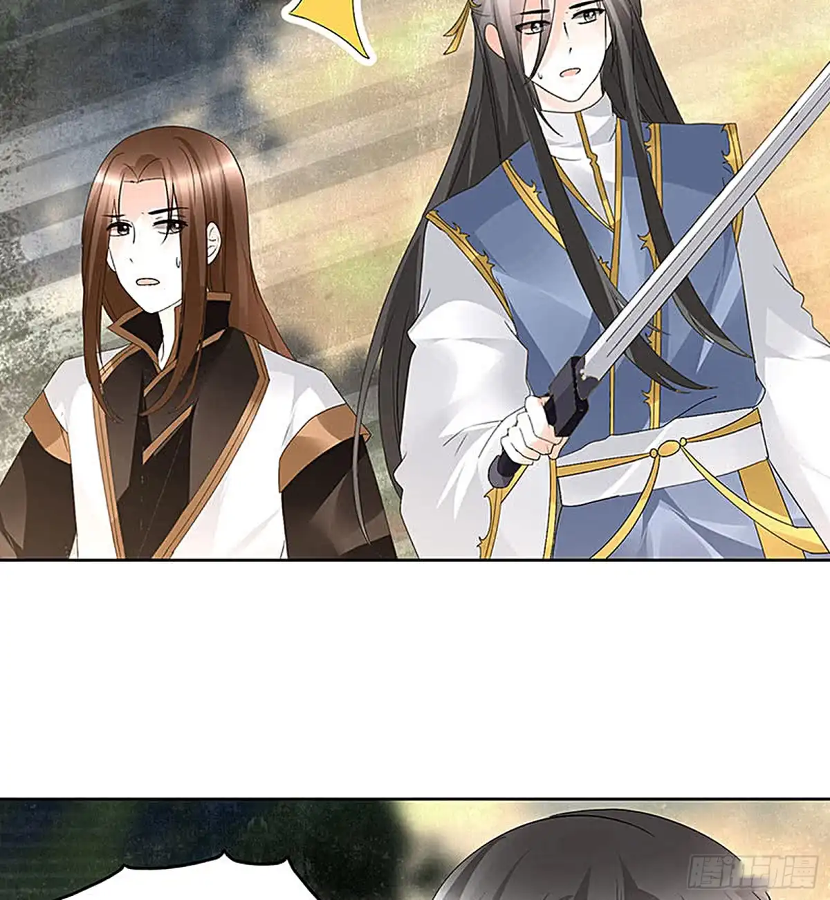 古乐风华录 第73话 三帅神闹天界 第66页