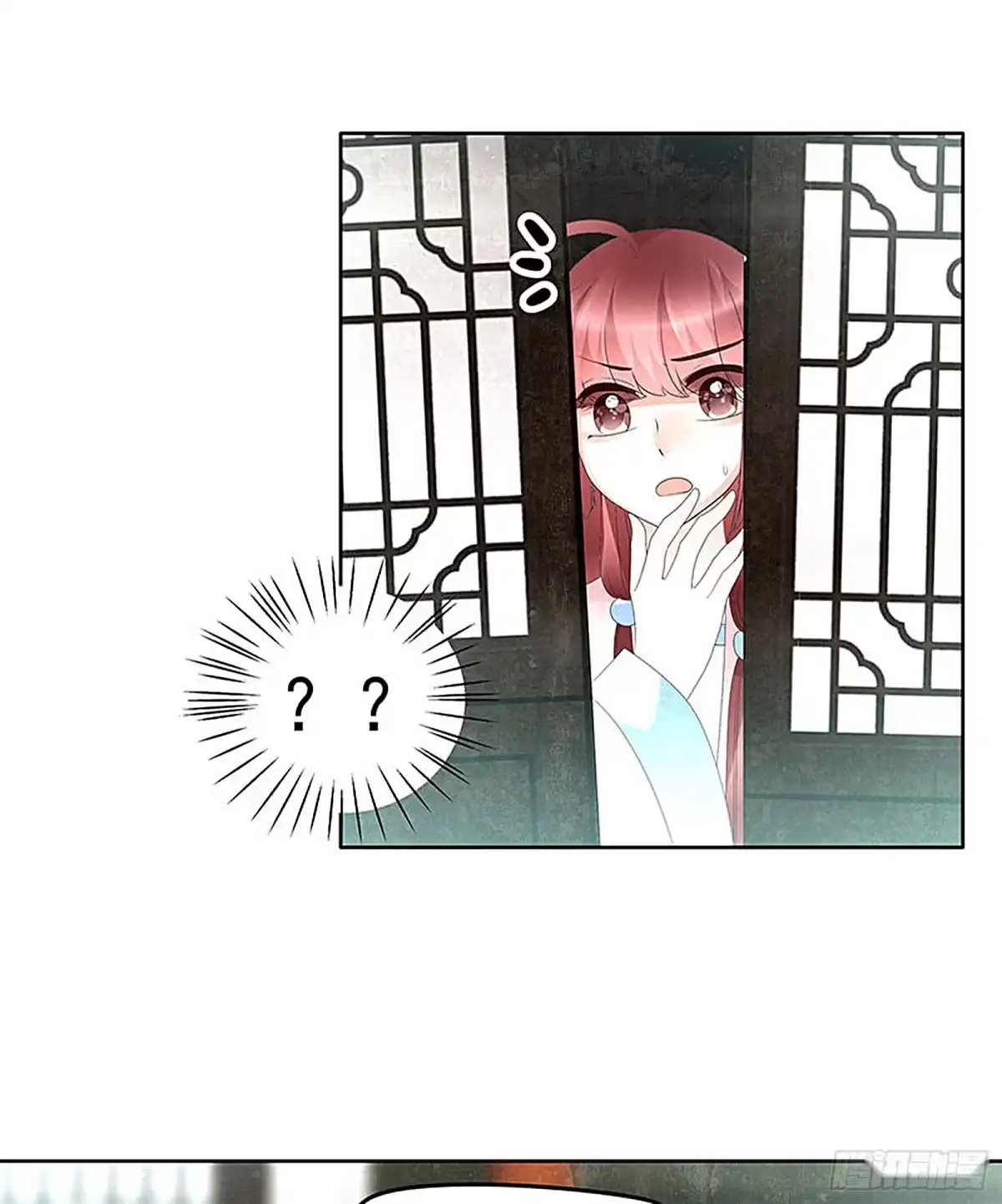 古乐风华录 第74话 急中生智 第15页