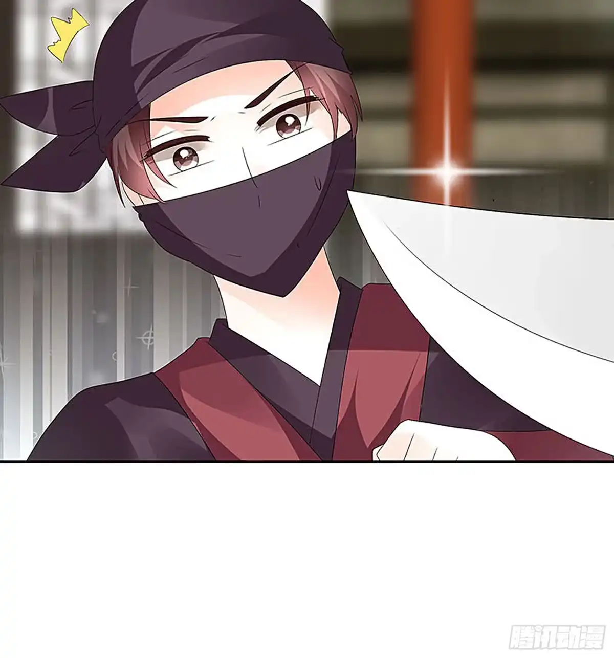 古乐风华录 第75话 逃出褚府 第17页