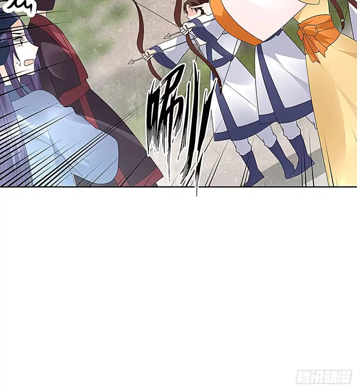 古乐风华录 第75话 逃出褚府 第23页