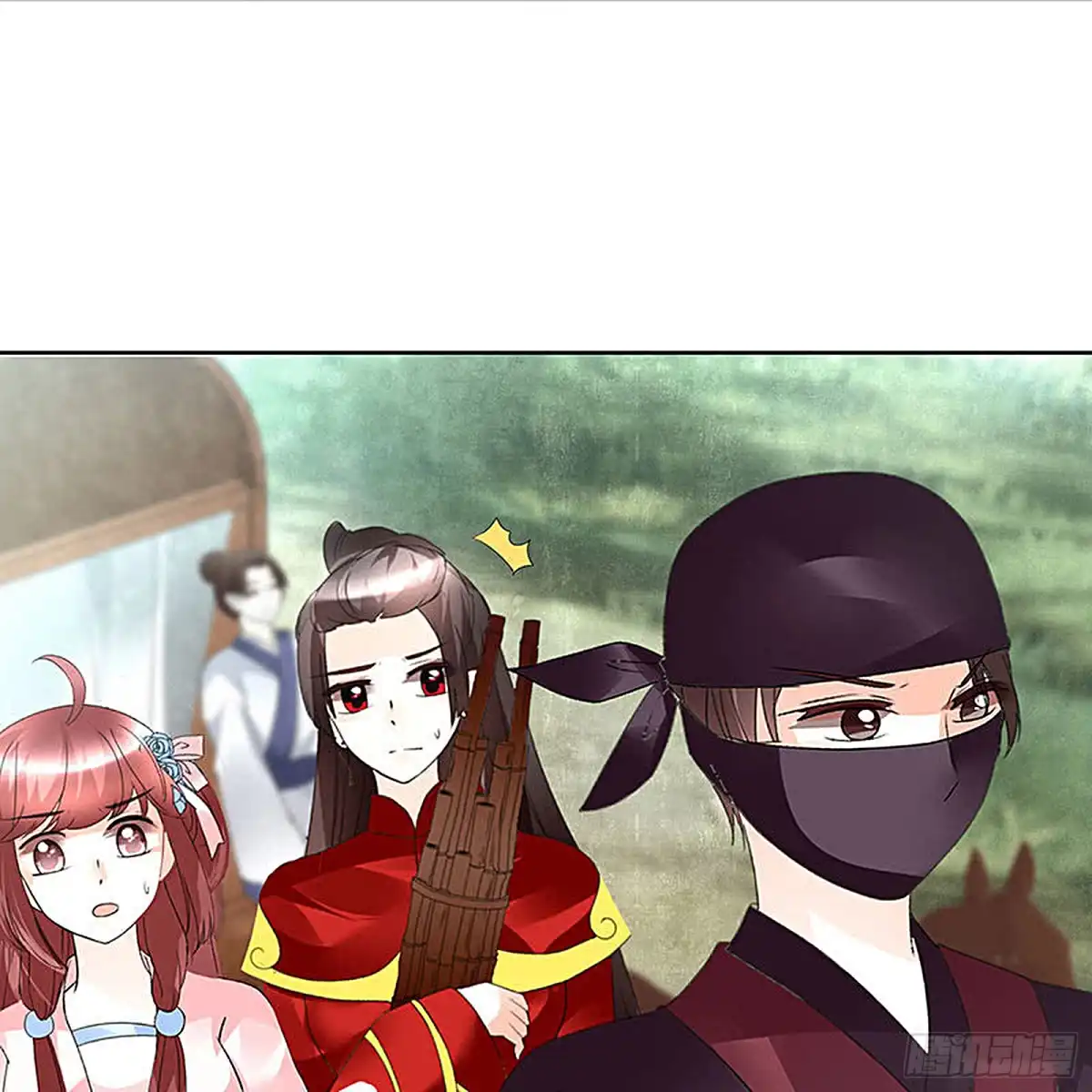 古乐风华录 第76话 玖玉误会央央 第35页