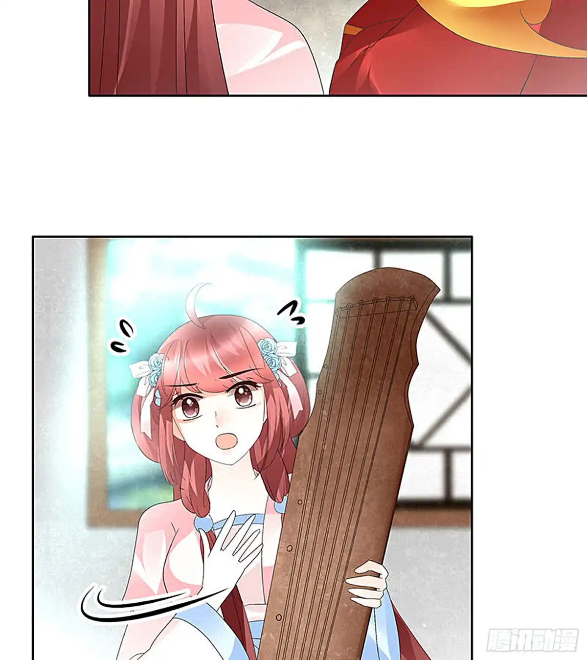 古乐风华录 第76话 玖玉误会央央 第62页