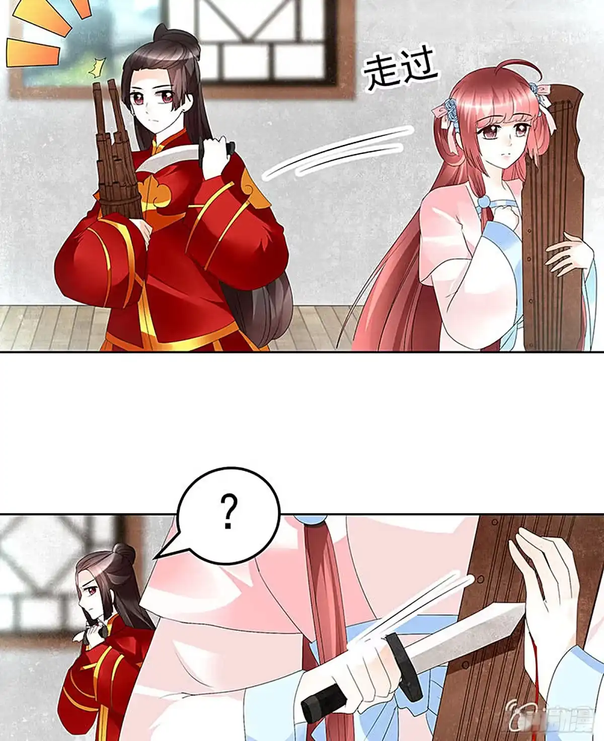 古乐风华录 第77话 小女子琴笙合奏助脱险 第18页