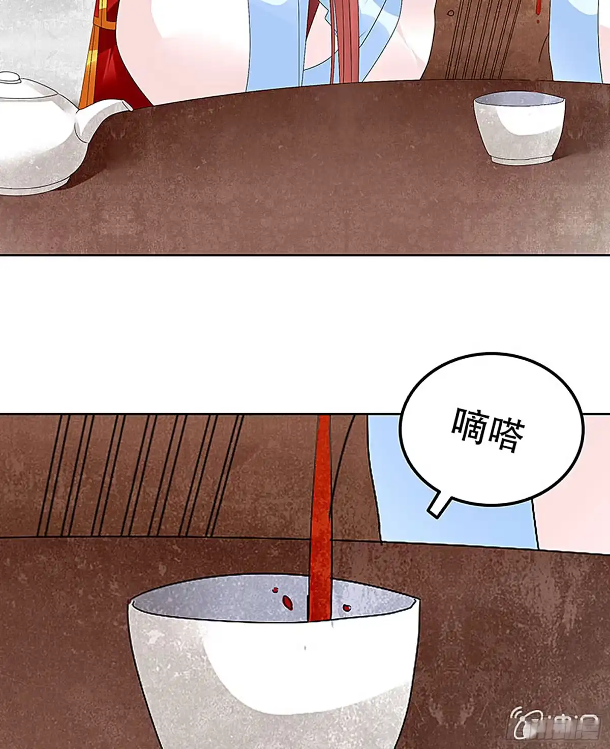 古乐风华录 第77话 小女子琴笙合奏助脱险 第19页