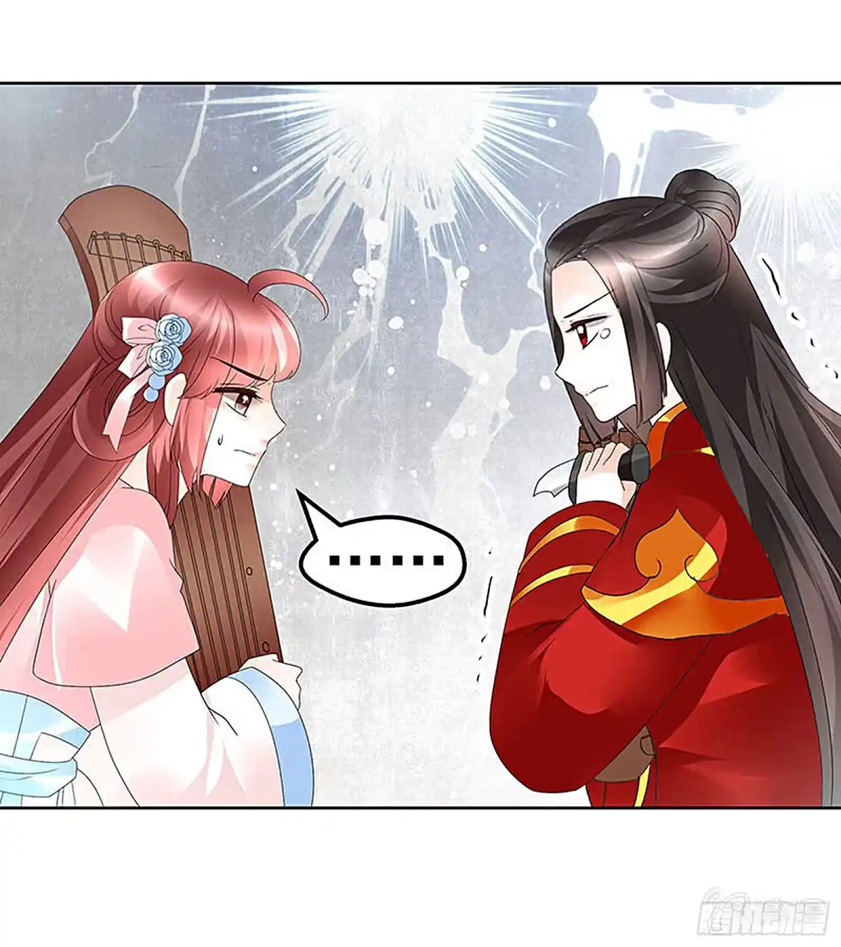古乐风华录 第77话 小女子琴笙合奏助脱险 第5页