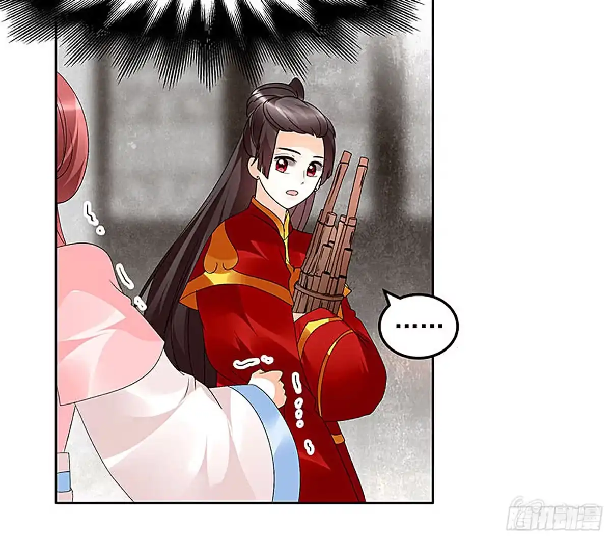 古乐风华录 第77话 小女子琴笙合奏助脱险 第52页