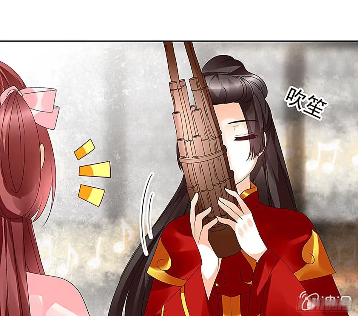 古乐风华录 第77话 小女子琴笙合奏助脱险 第53页