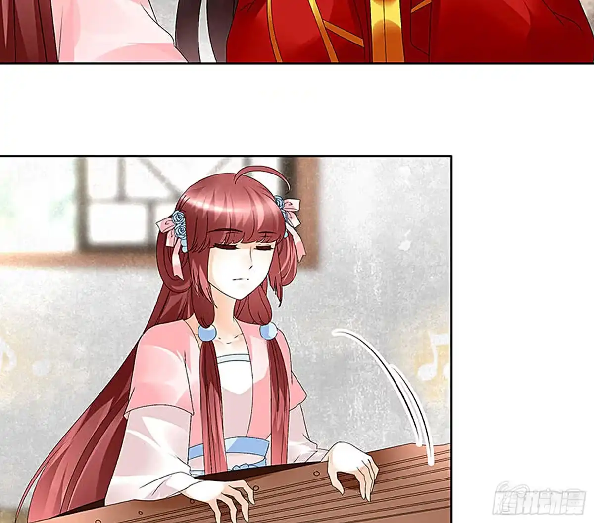 古乐风华录 第77话 小女子琴笙合奏助脱险 第54页