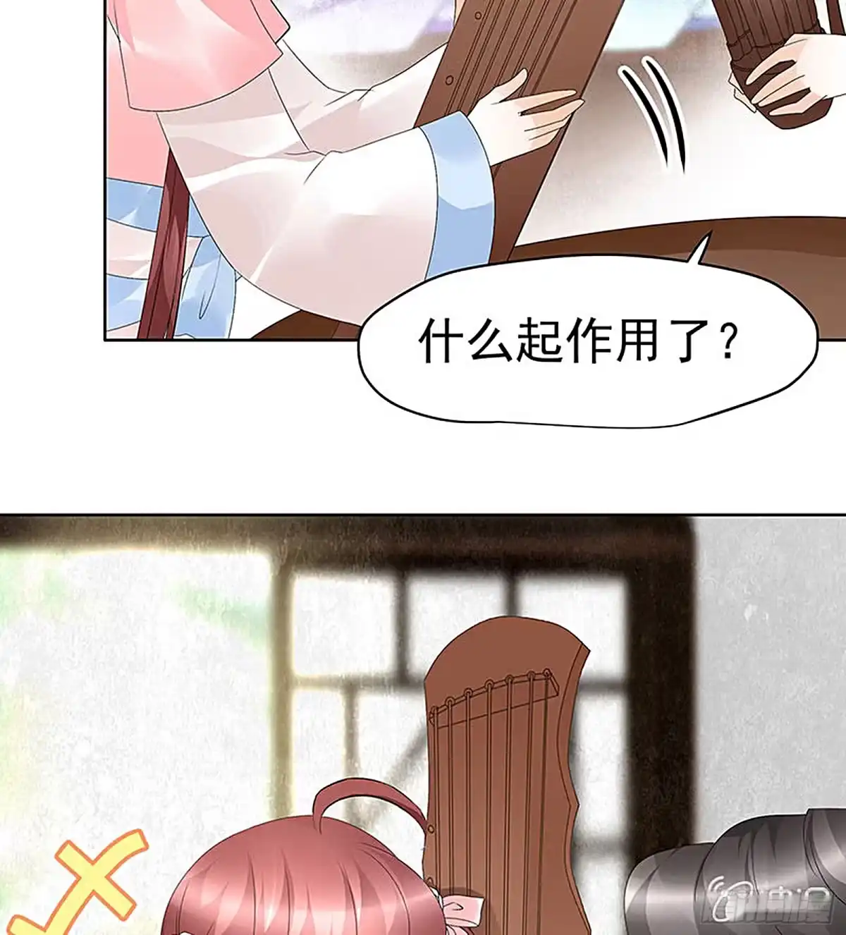 古乐风华录 第77话 小女子琴笙合奏助脱险 第70页