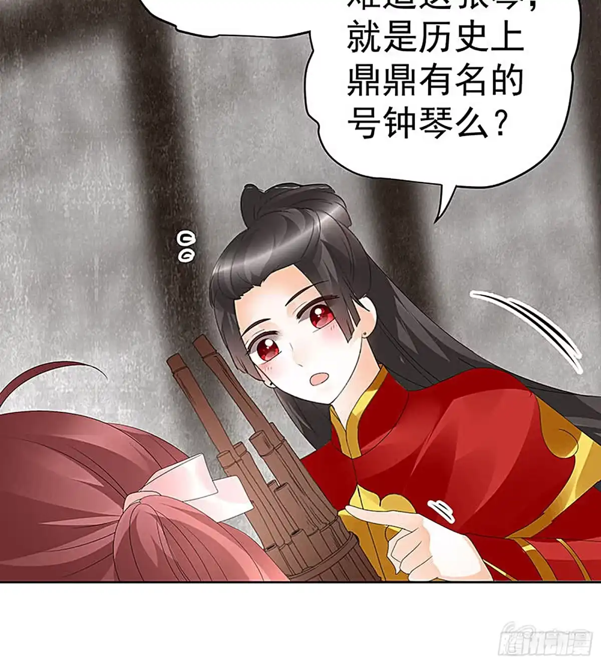 古乐风华录 第77话 小女子琴笙合奏助脱险 第72页
