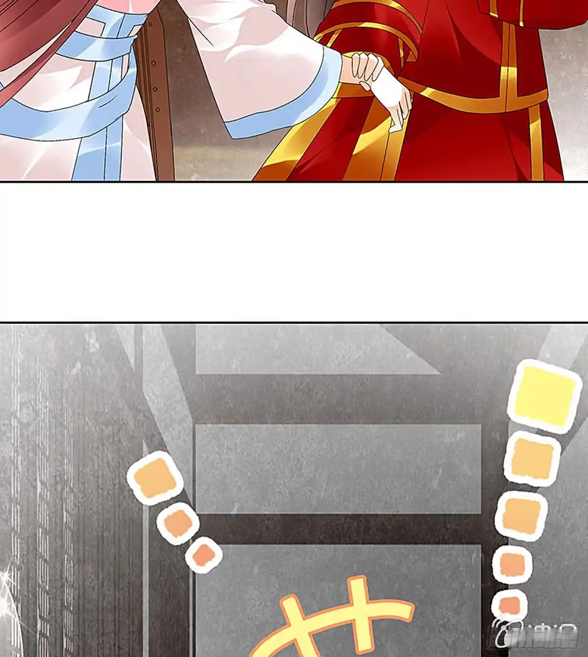 古乐风华录 第77话 小女子琴笙合奏助脱险 第80页