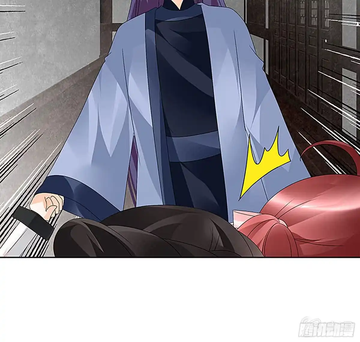 古乐风华录 第77话 小女子琴笙合奏助脱险 第85页