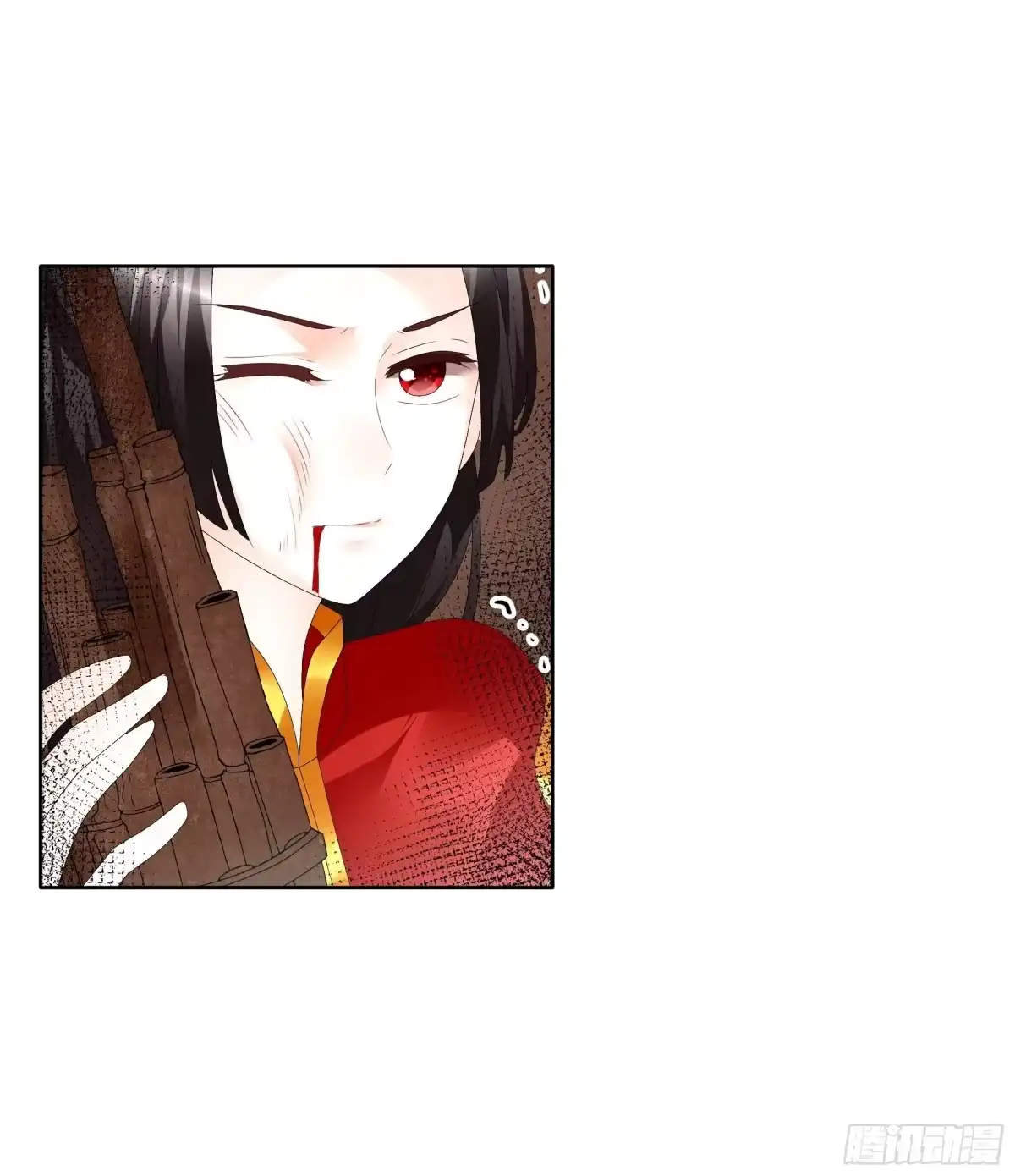古乐风华录 第78话 危急时天神显神通 第27页