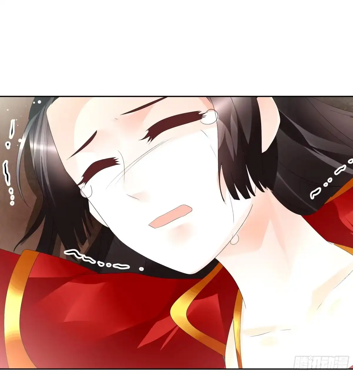 古乐风华录 第78话 危急时天神显神通 第35页