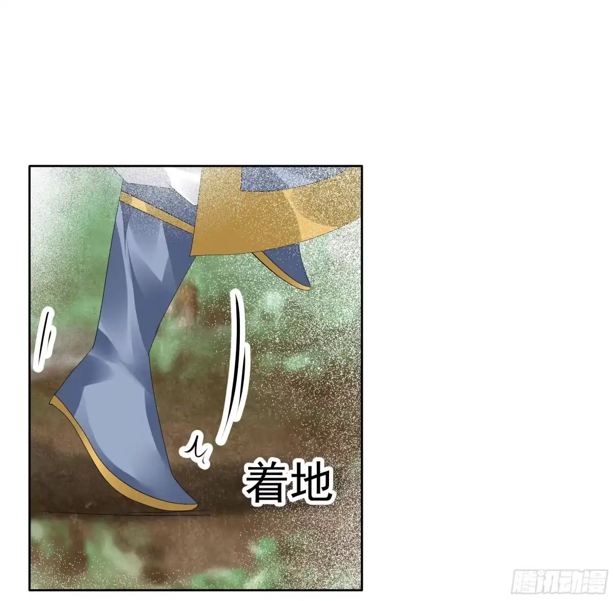 古乐风华录 第78话 危急时天神显神通 第49页