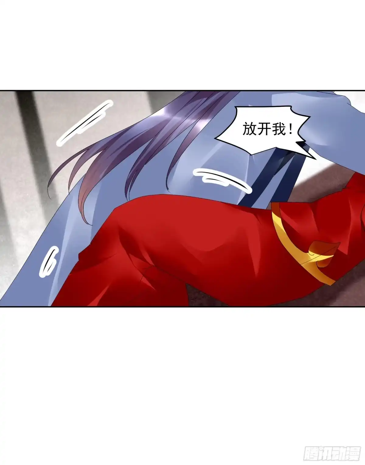 古乐风华录 第78话 危急时天神显神通 第54页