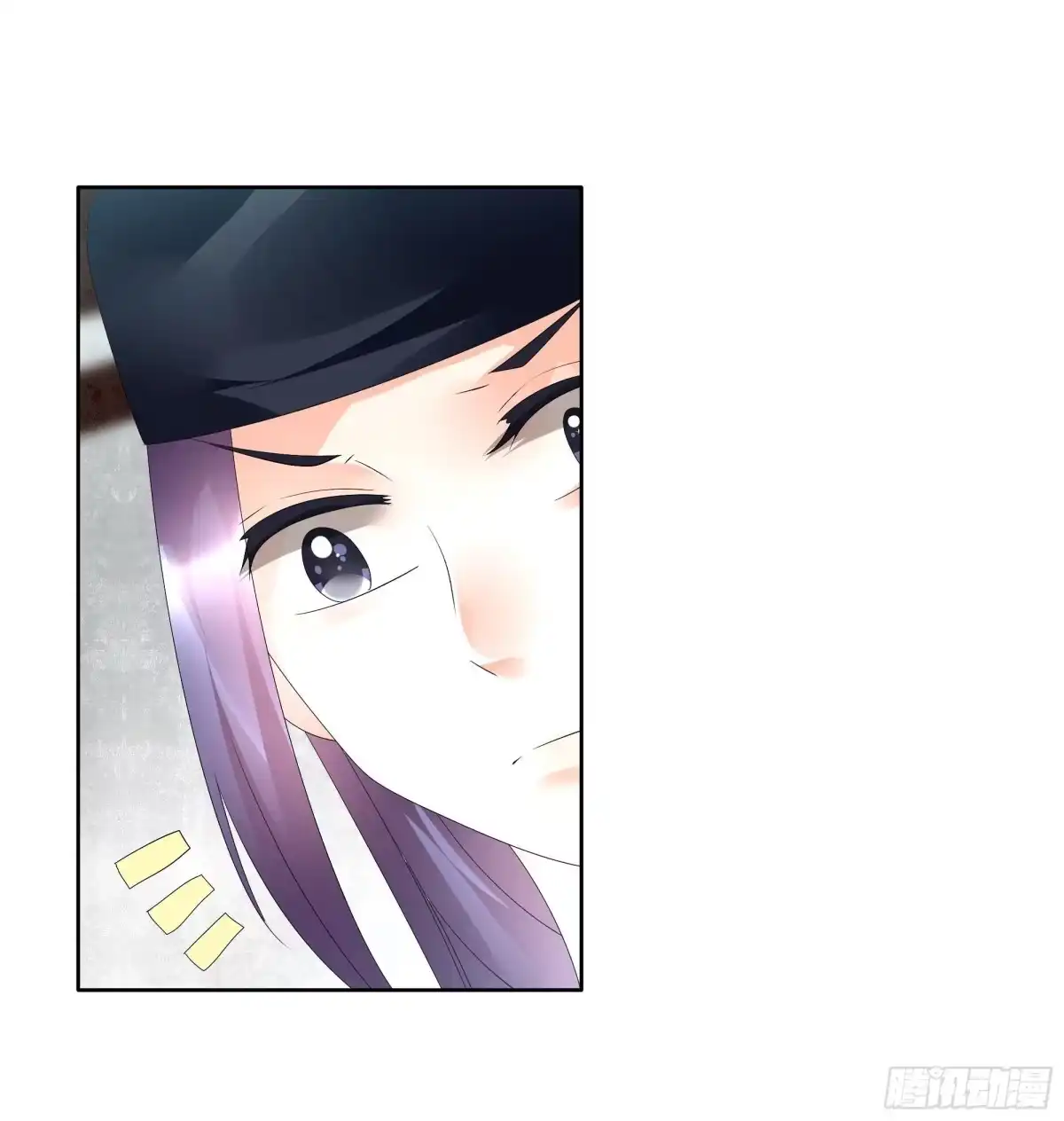 古乐风华录 第78话 危急时天神显神通 第73页
