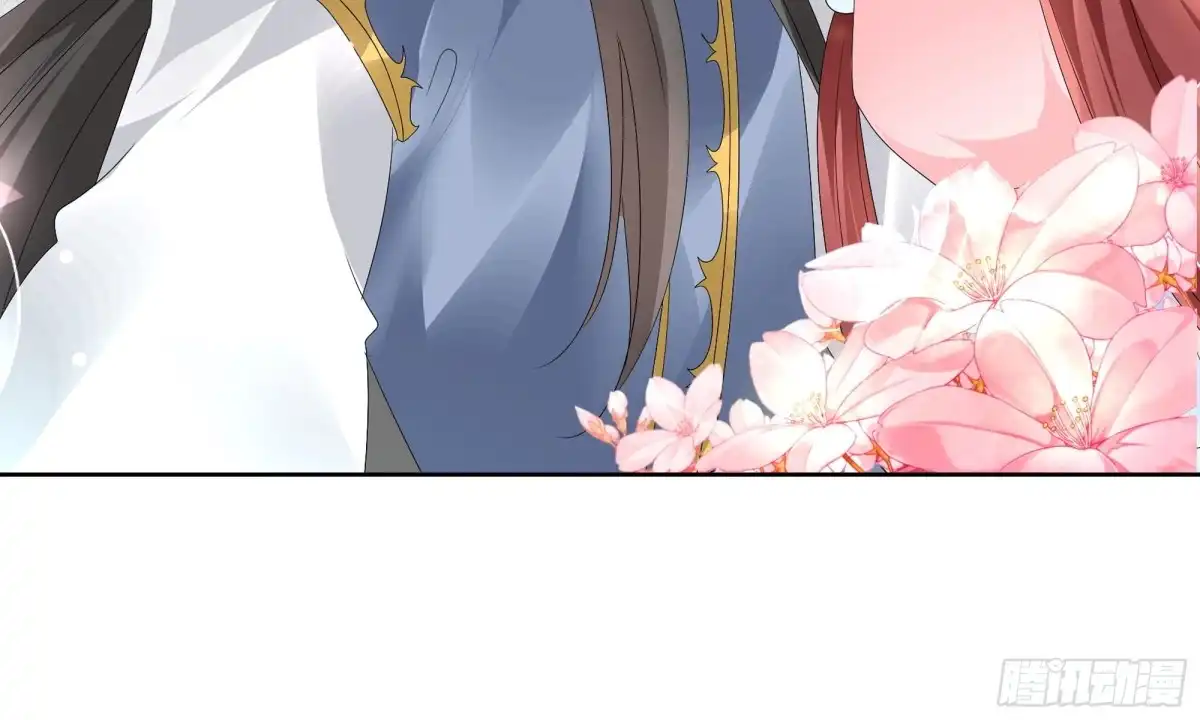 古乐风华录 第79话 多行不义必自毙 第14页