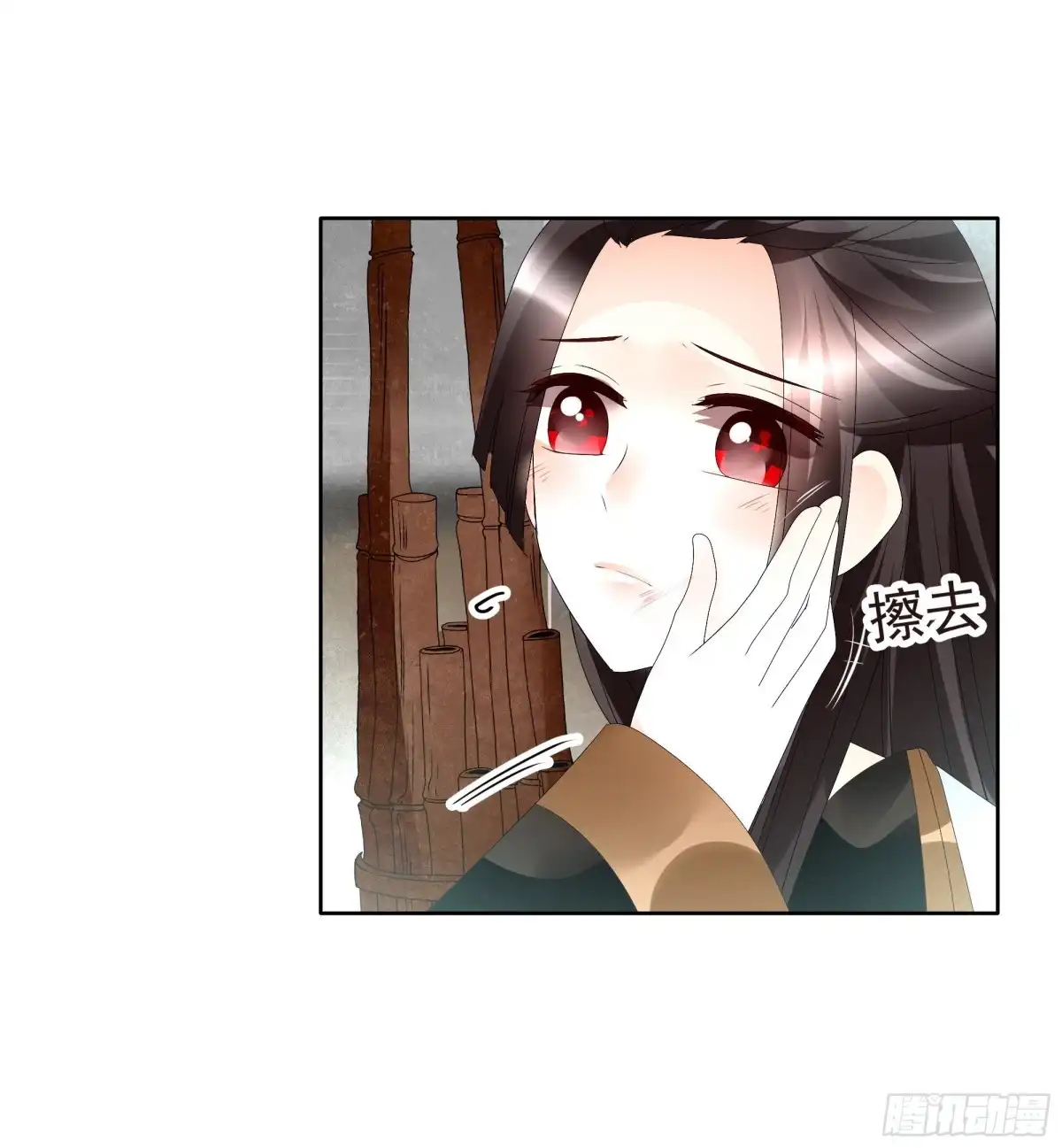 古乐风华录 第79话 多行不义必自毙 第22页