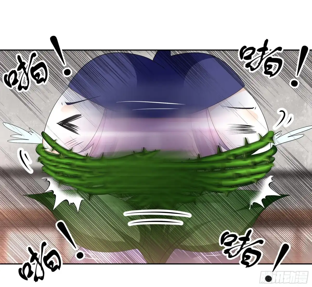 古乐风华录 第79话 多行不义必自毙 第43页