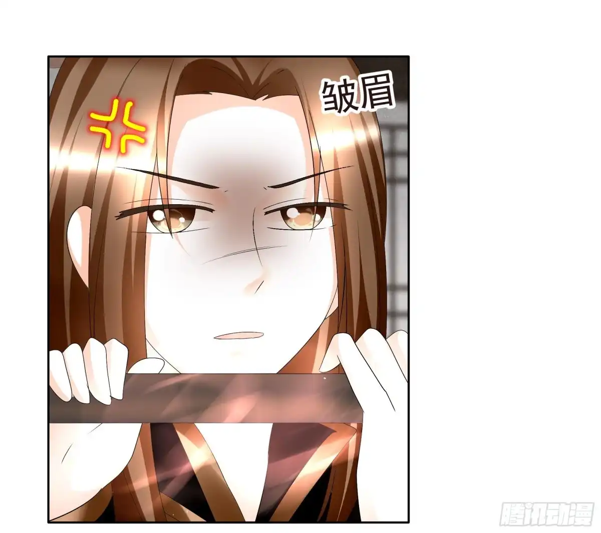 古乐风华录 第79话 多行不义必自毙 第47页
