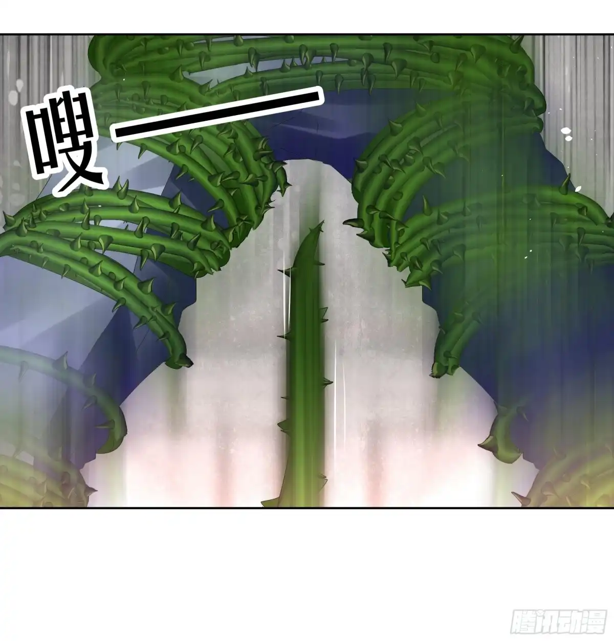古乐风华录 第79话 多行不义必自毙 第49页