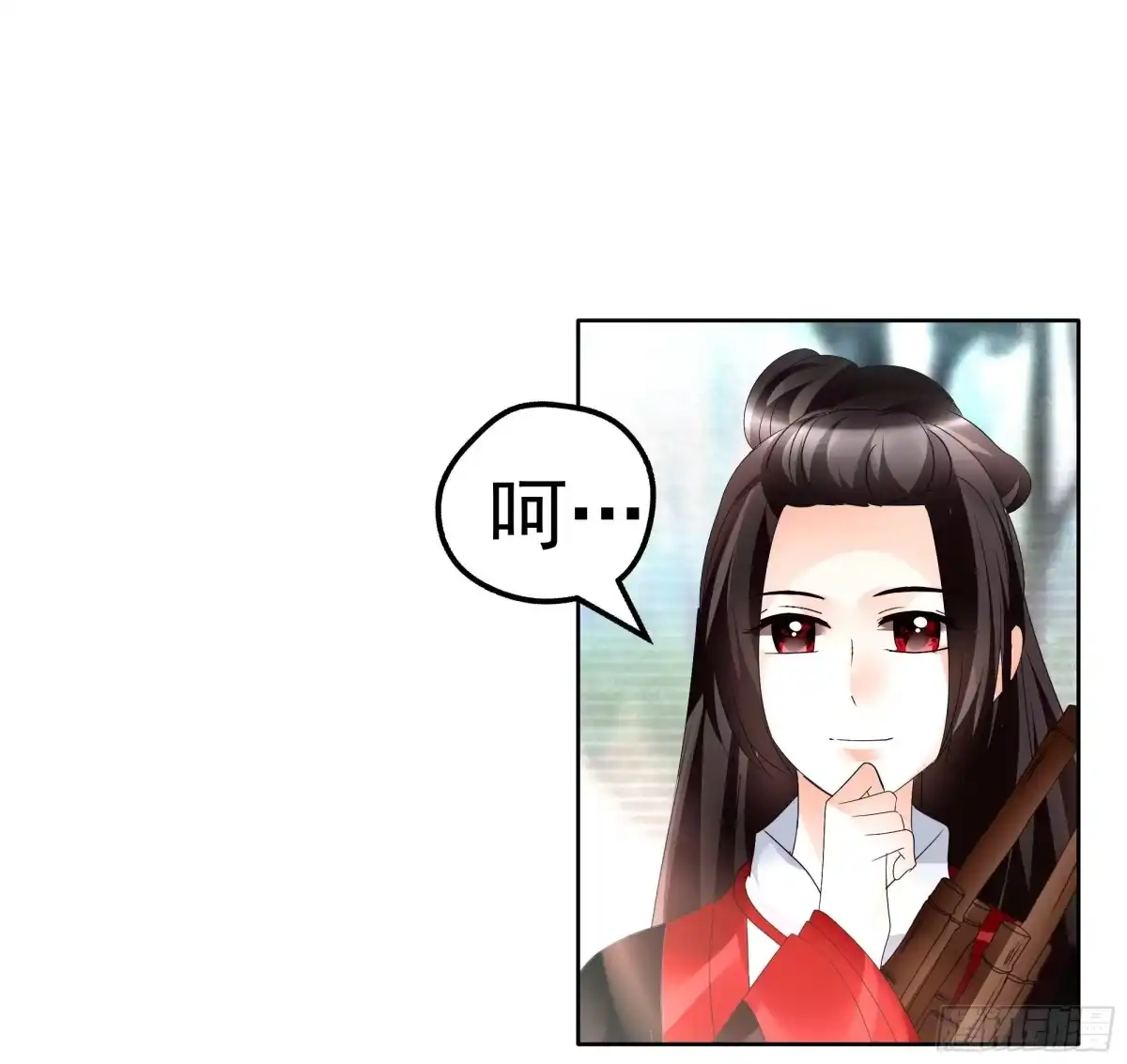 古乐风华录 第80话 央央的梦境 第36页