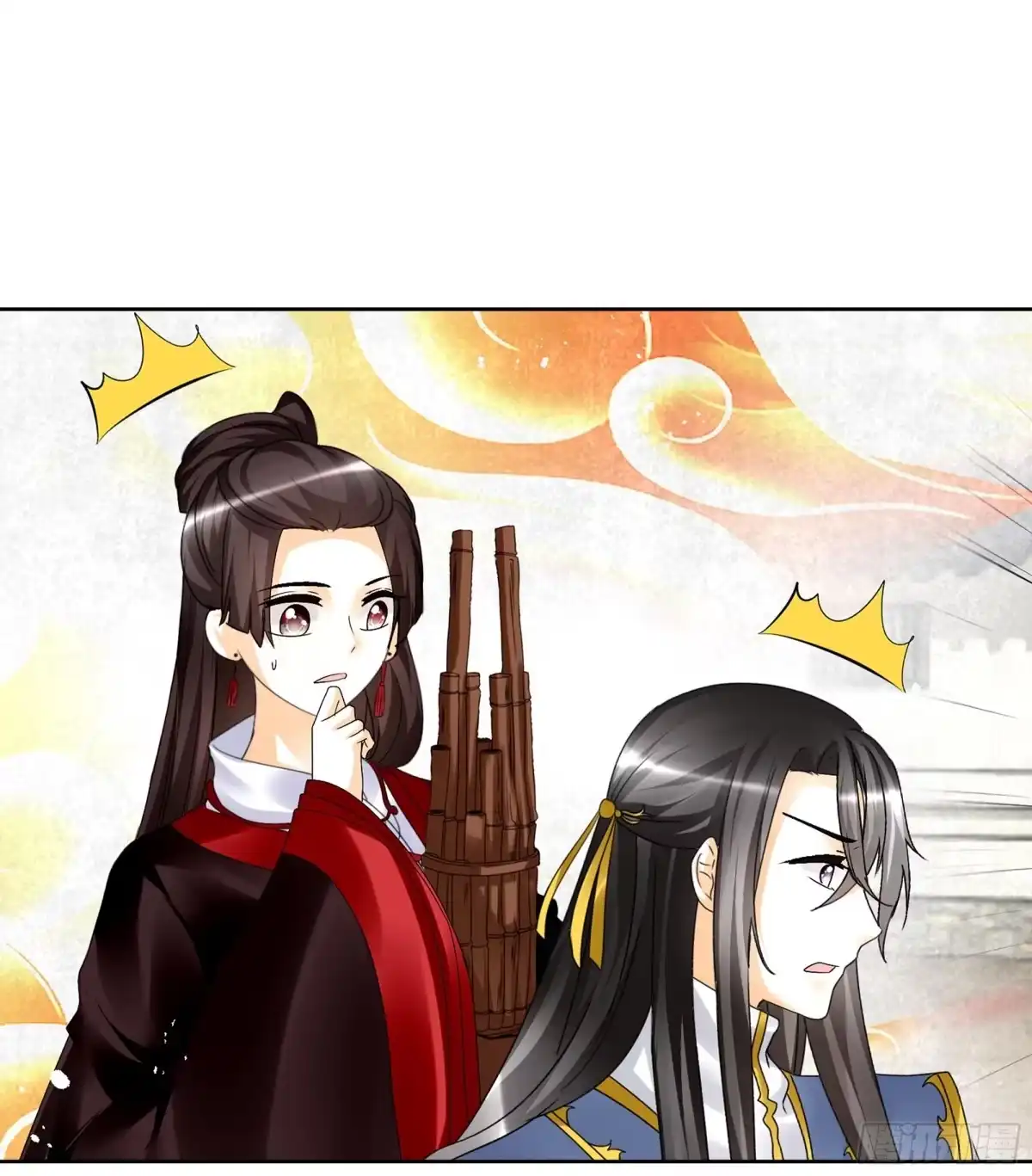 古乐风华录 第81话 幻灭的梦 第19页