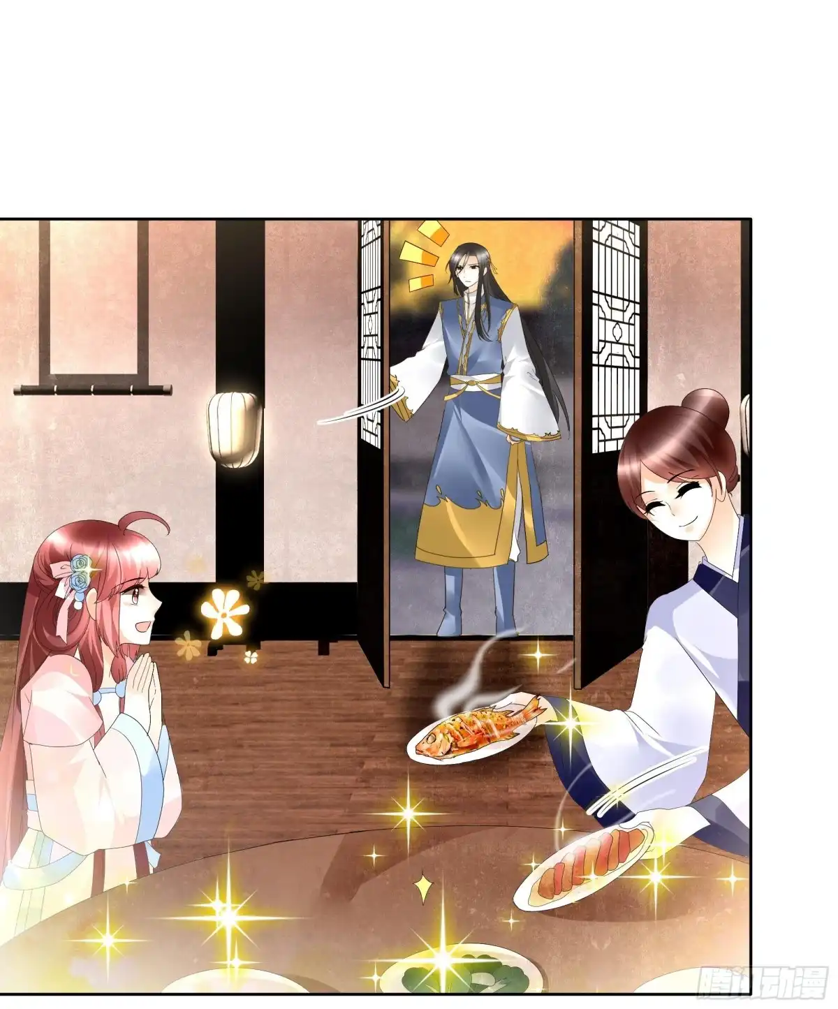 古乐风华录 第83话 缘情锁的“孽债” 第2页