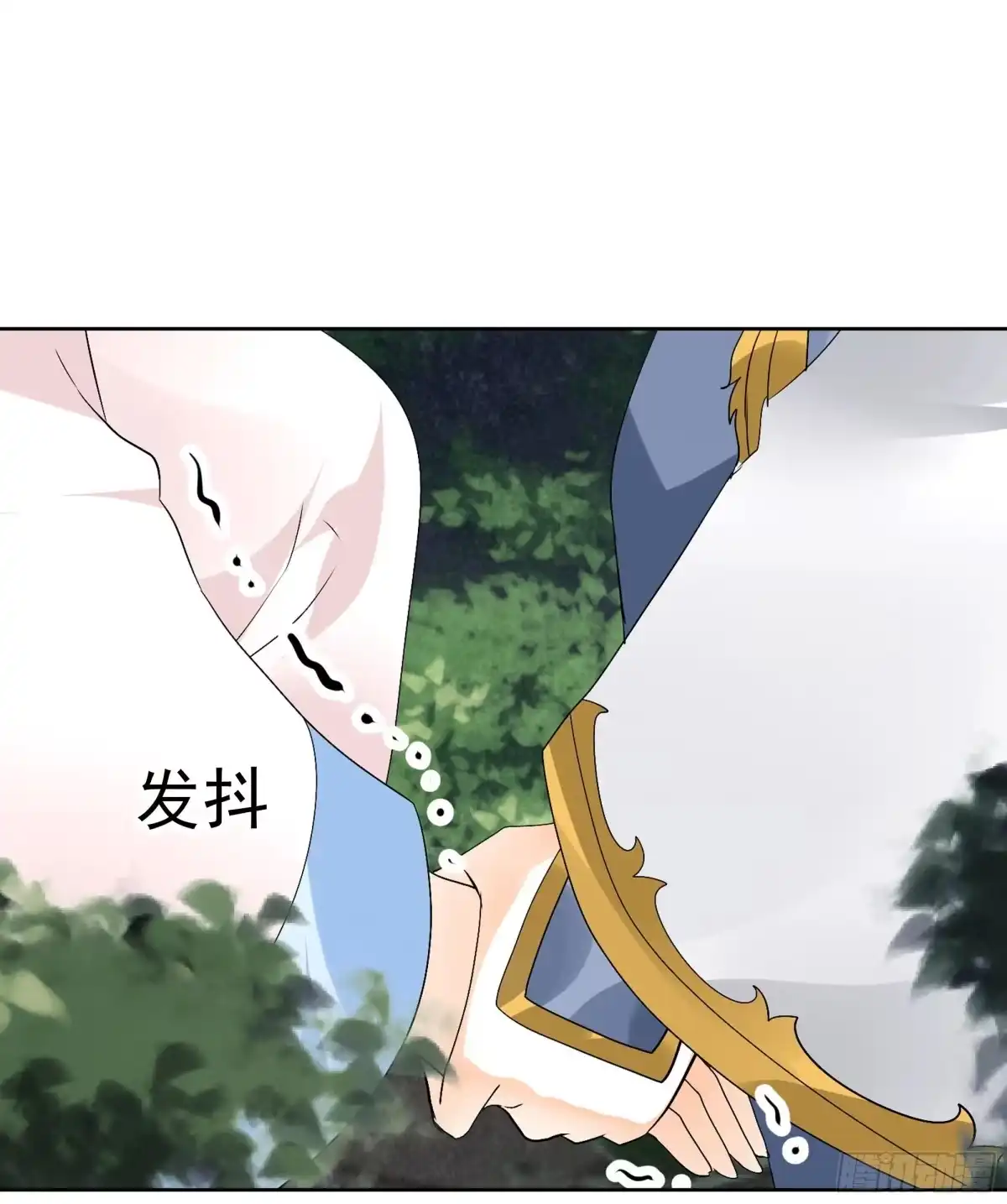 古乐风华录 第84话 潜入风雨盟 第53页