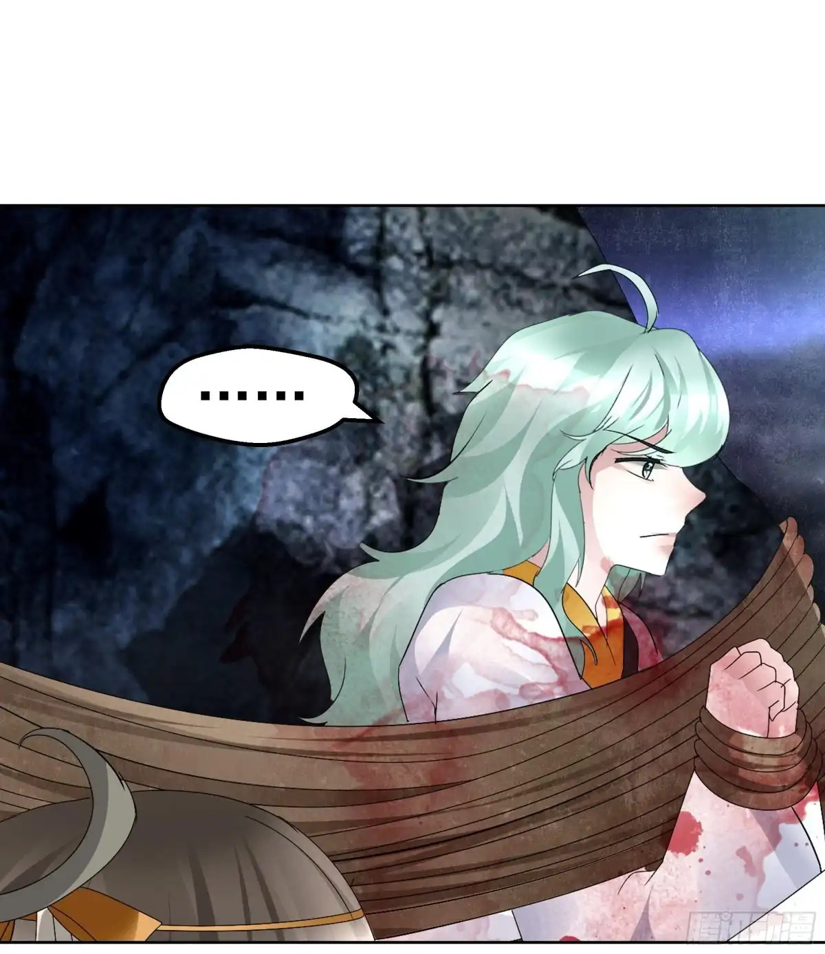 古乐风华录 第85话 浓雾中的地牢 第68页