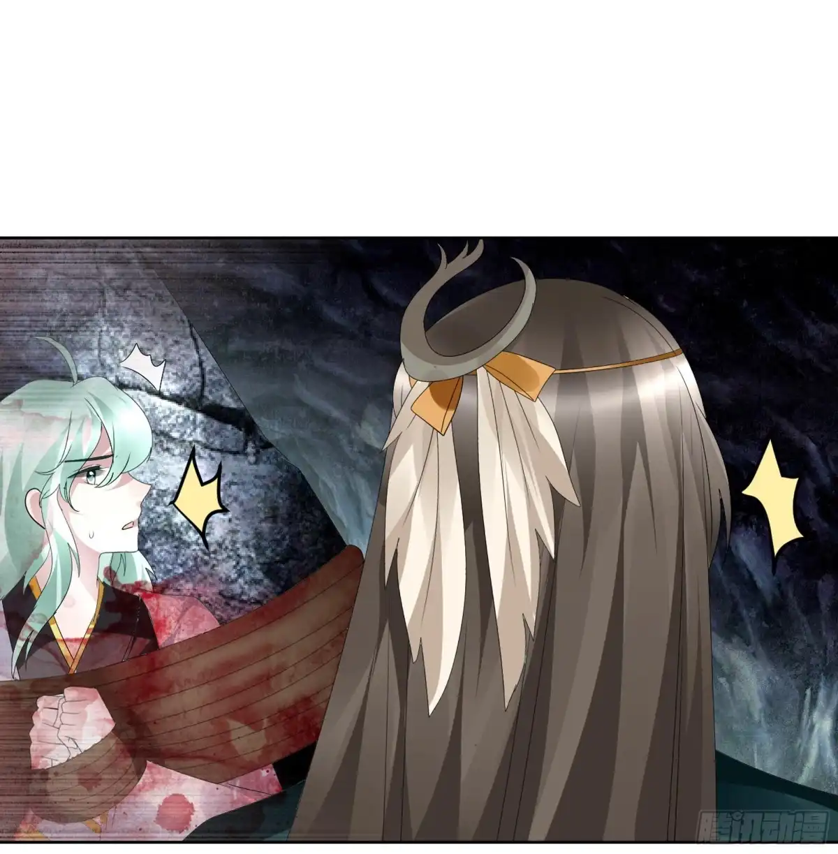 古乐风华录 第85话 浓雾中的地牢 第78页