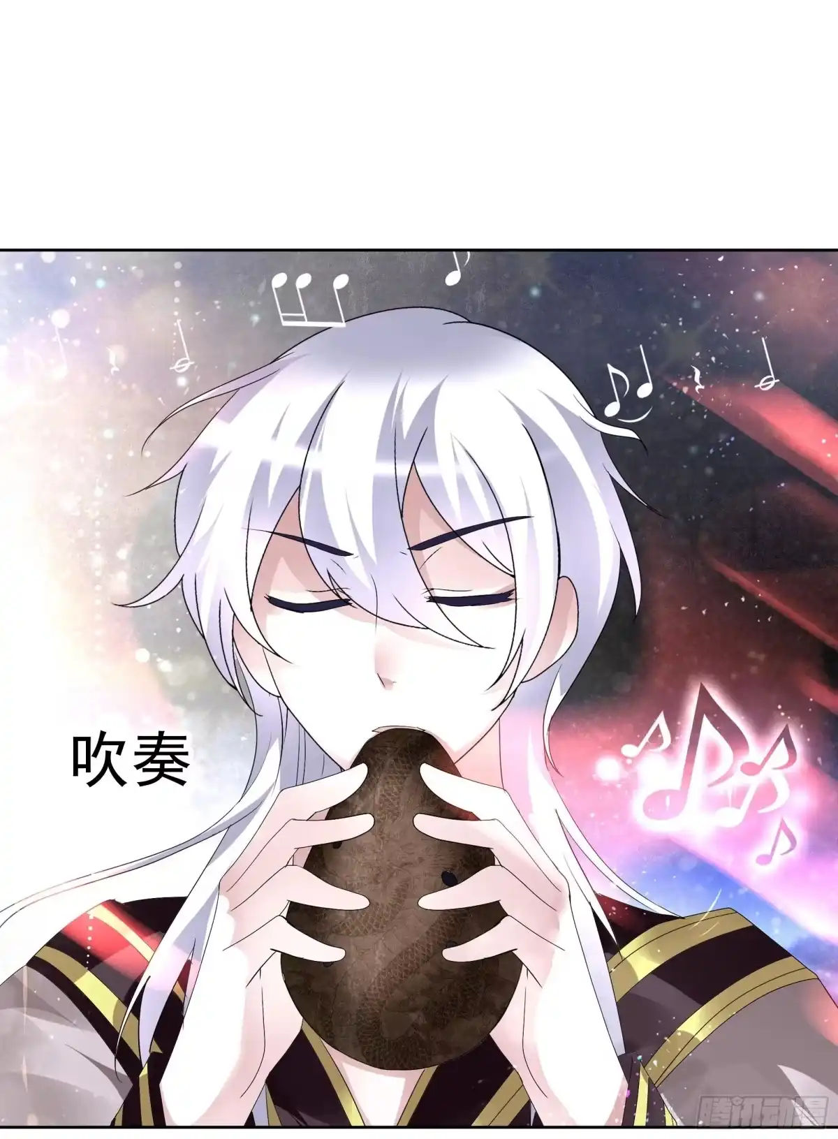 古乐风华录 第86话 驭兽降龙的埙灵 第16页