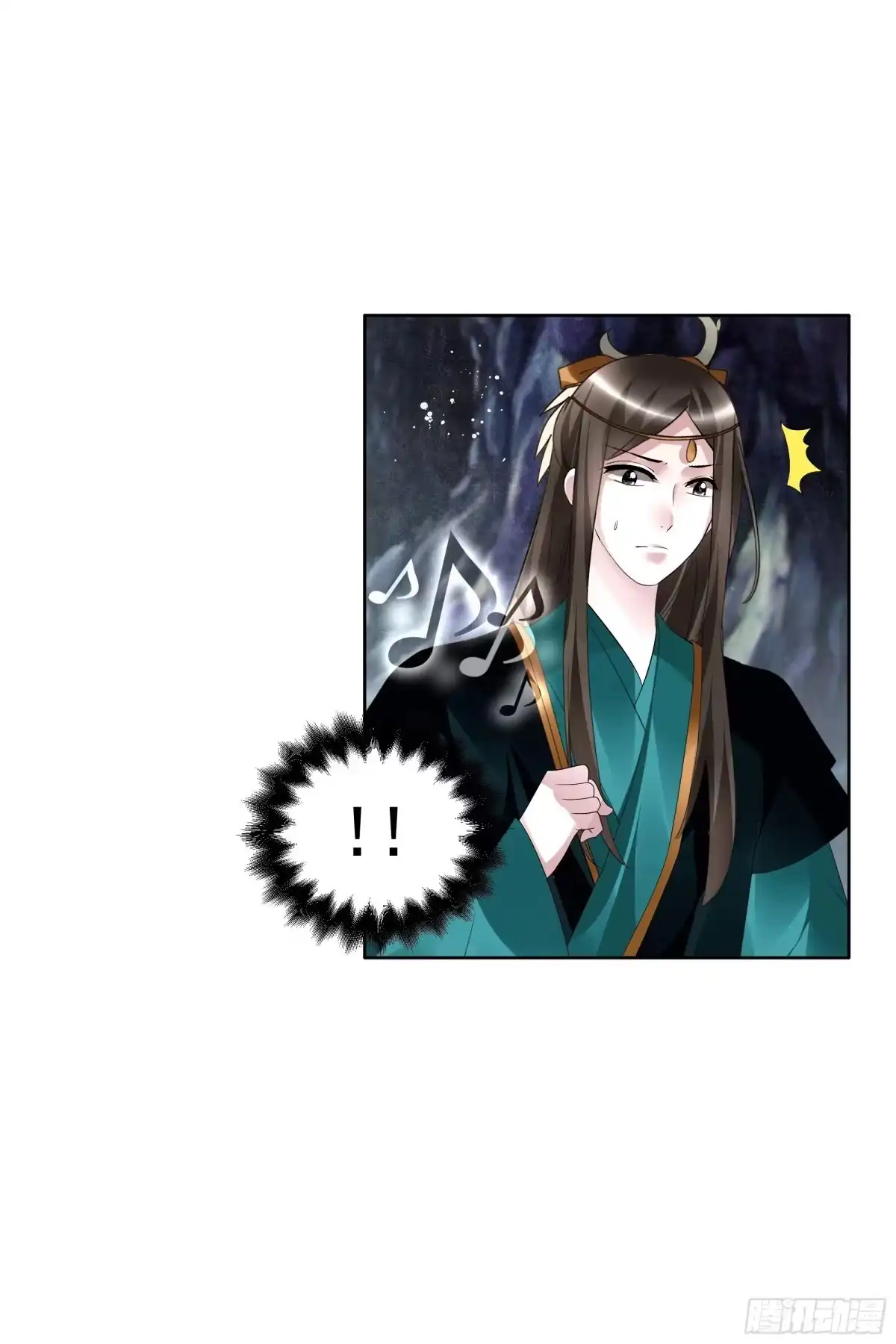 古乐风华录 第86话 驭兽降龙的埙灵 第19页