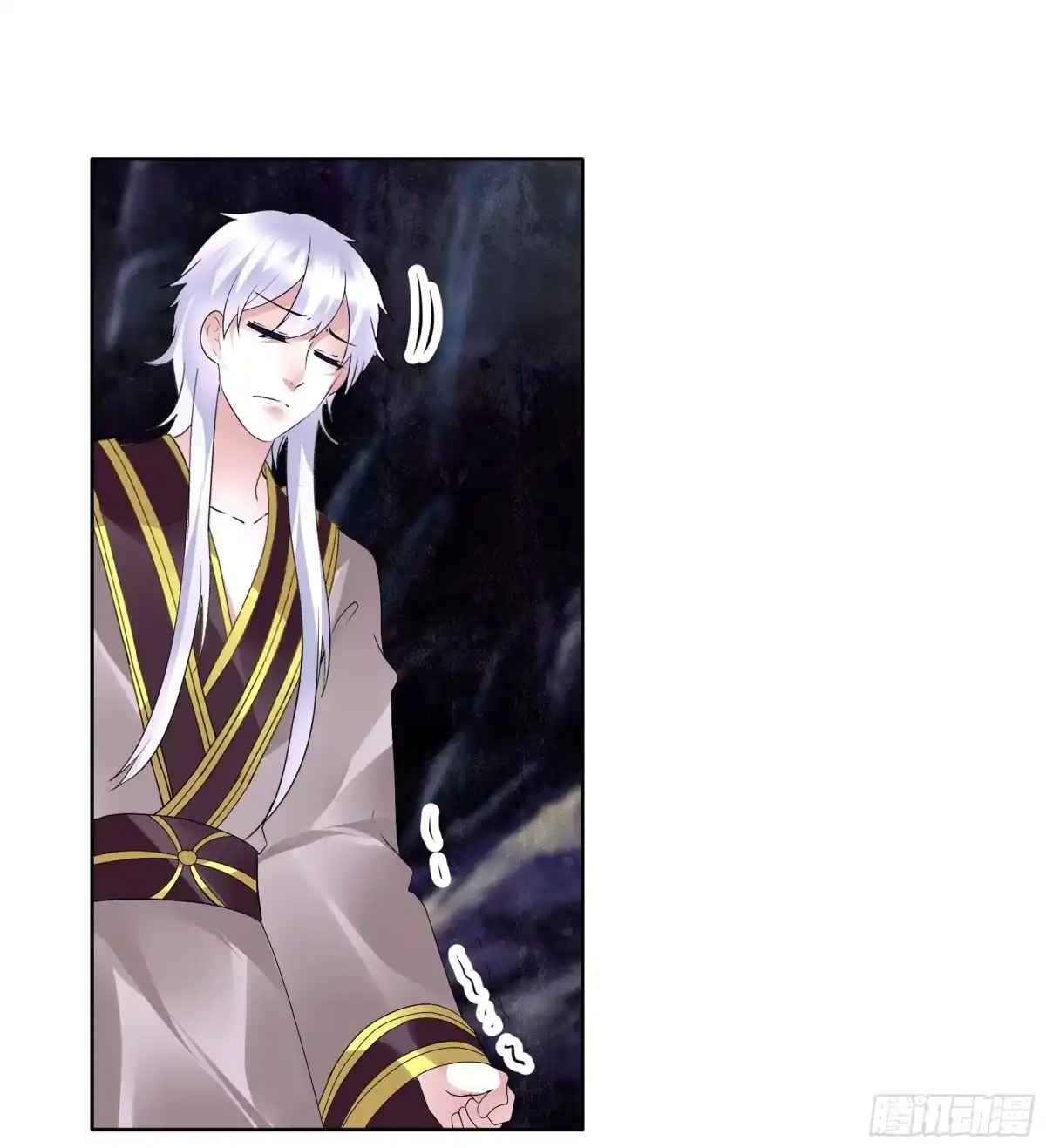 古乐风华录 第86话 驭兽降龙的埙灵 第47页