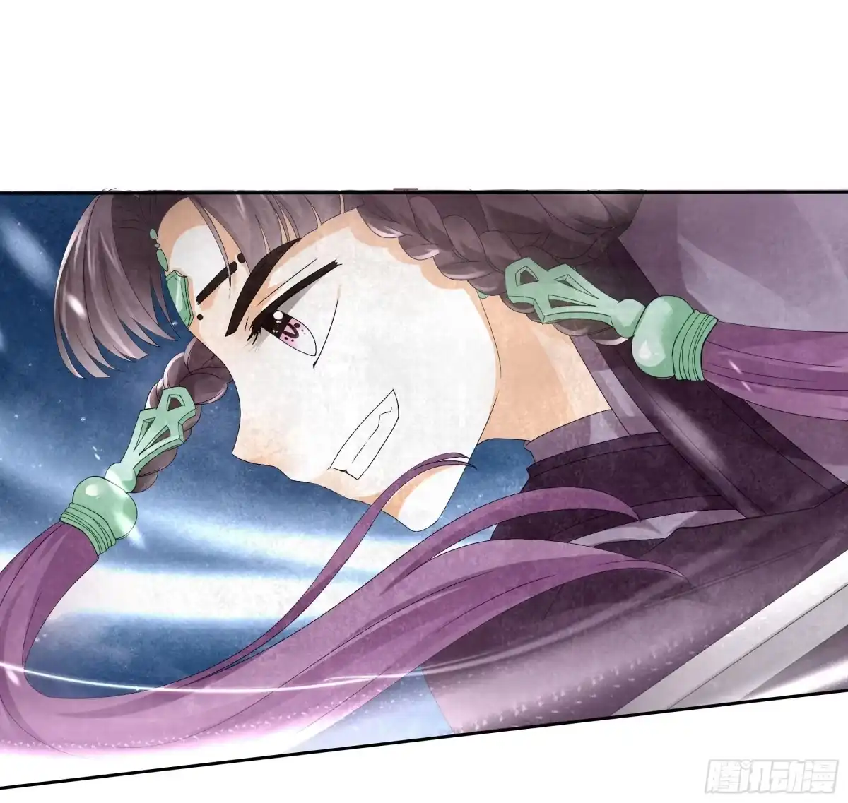 古乐风华录 第8话 琴之乐灵 第17页