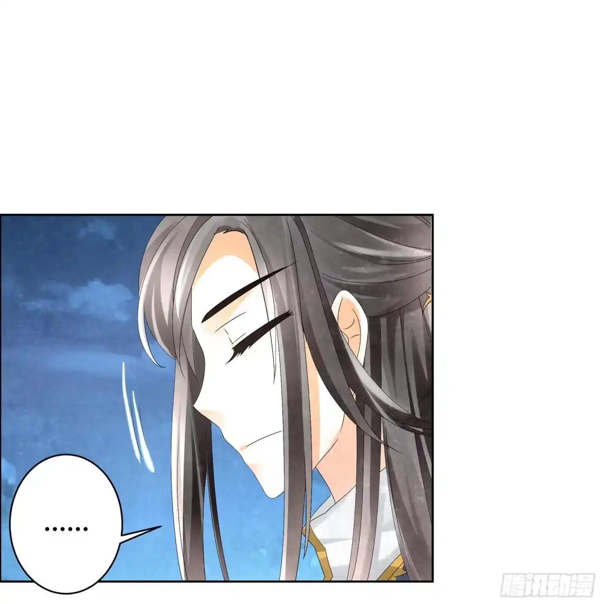 古乐风华录 第8话 琴之乐灵 第25页