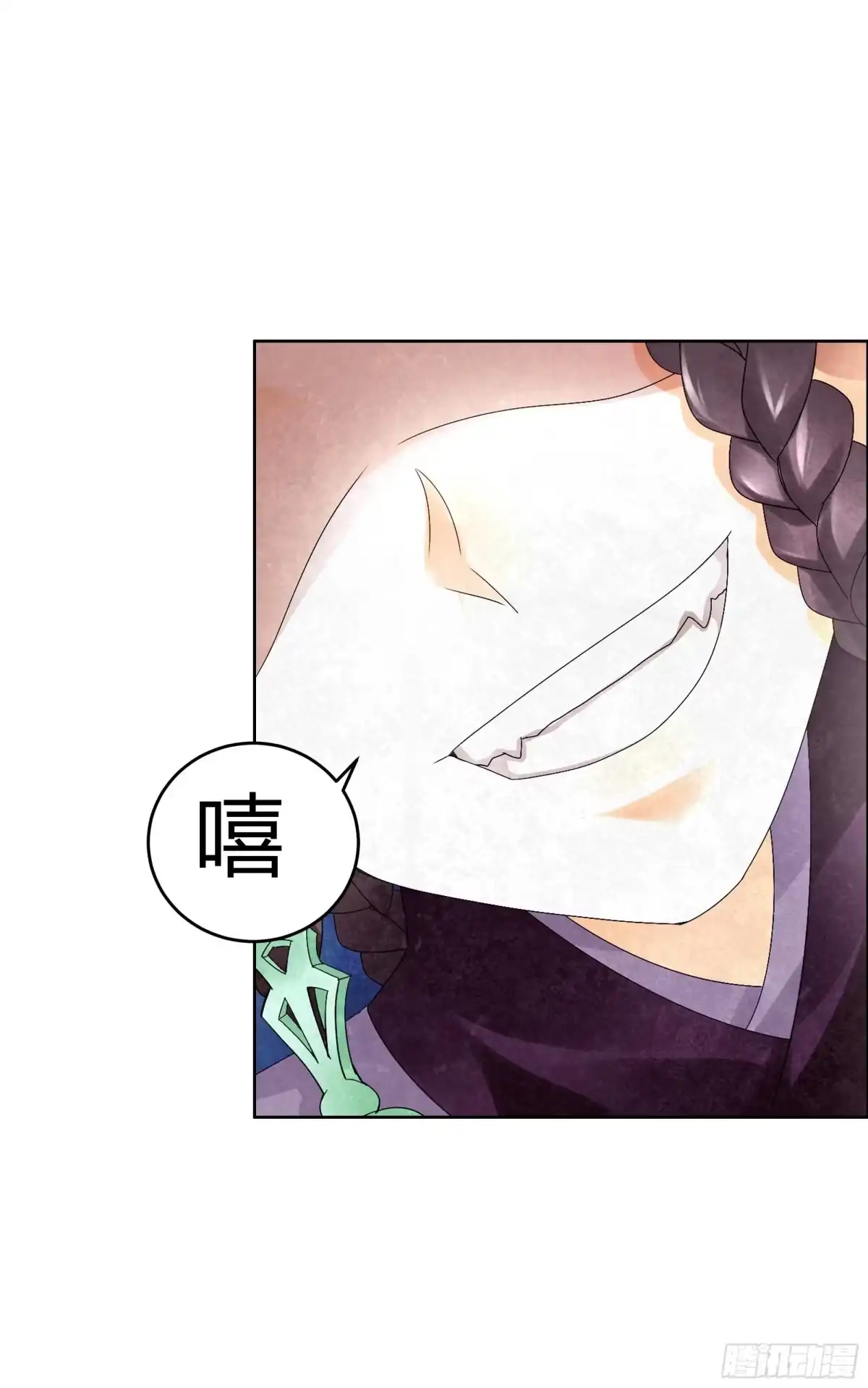 古乐风华录 第8话 琴之乐灵 第33页