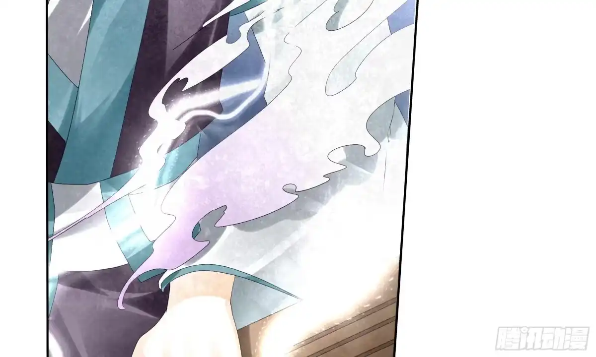 古乐风华录 第8话 琴之乐灵 第40页