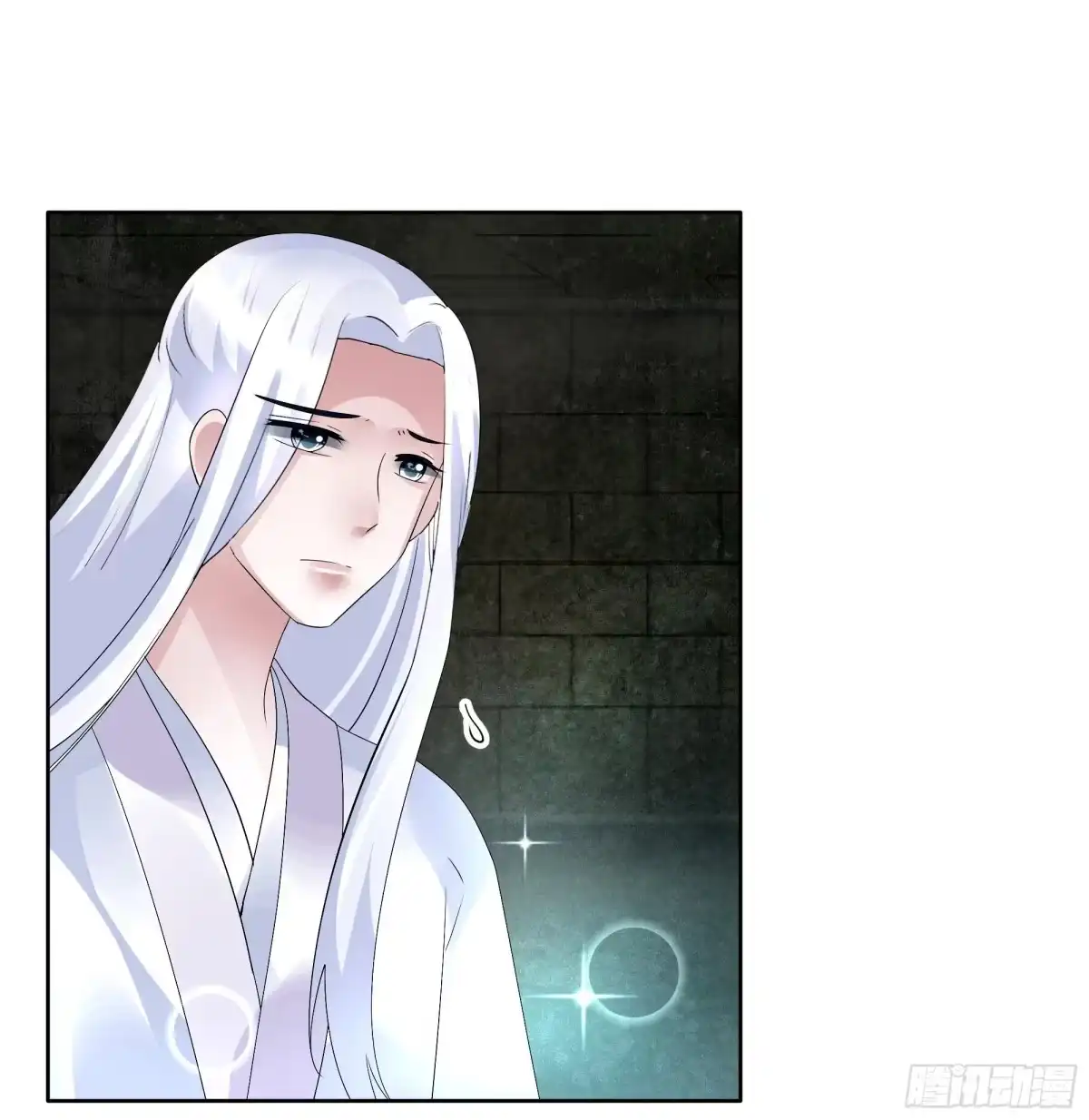 古乐风华录 第90话 说服师嫂 第18页