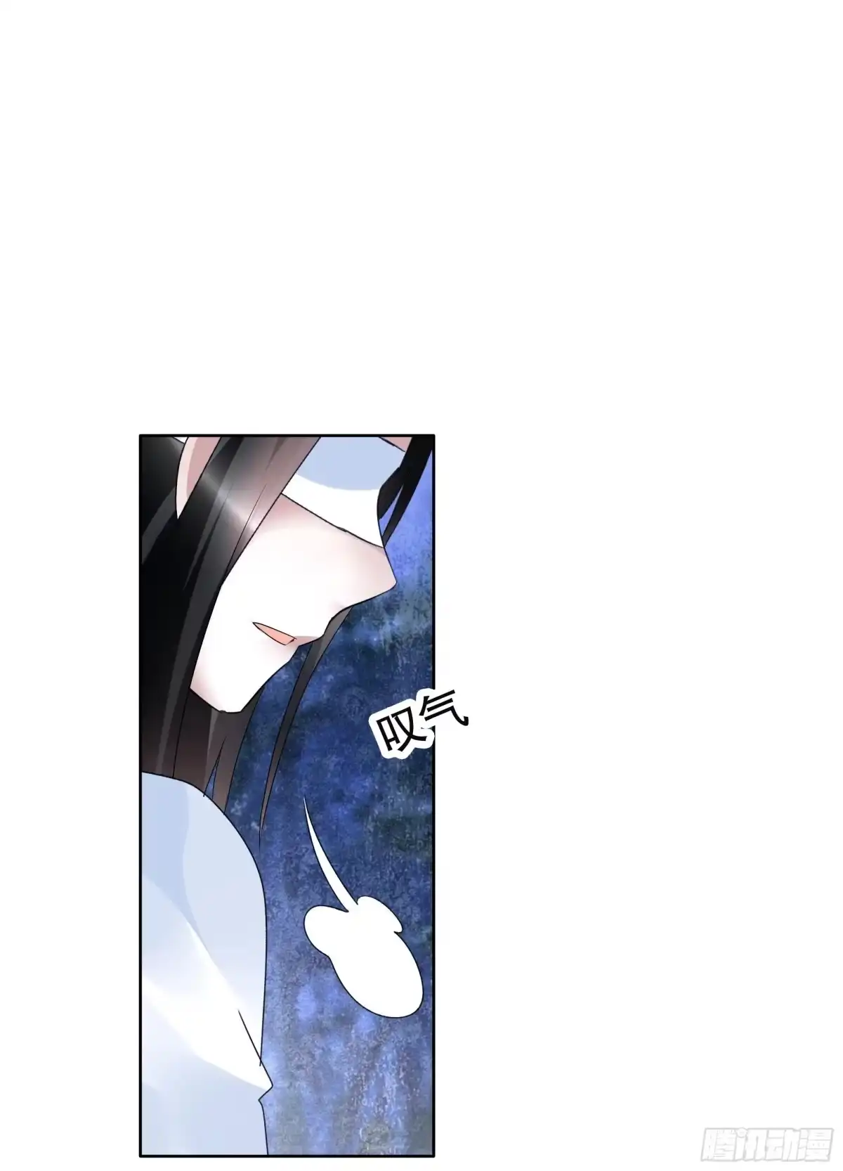 古乐风华录 第93话 拖延战术 第55页