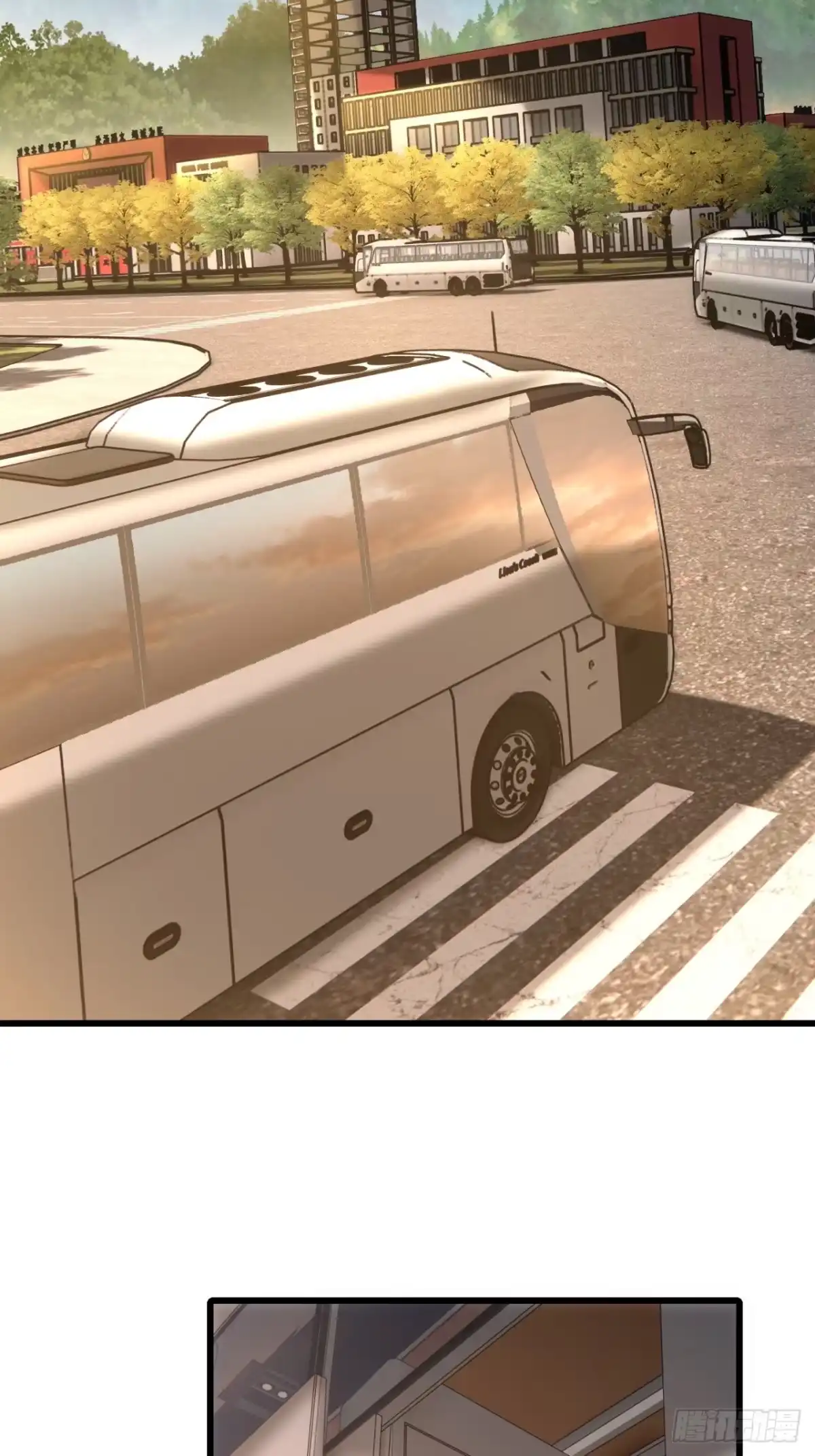 小世界其乐无穷 修行者的力量 第20页