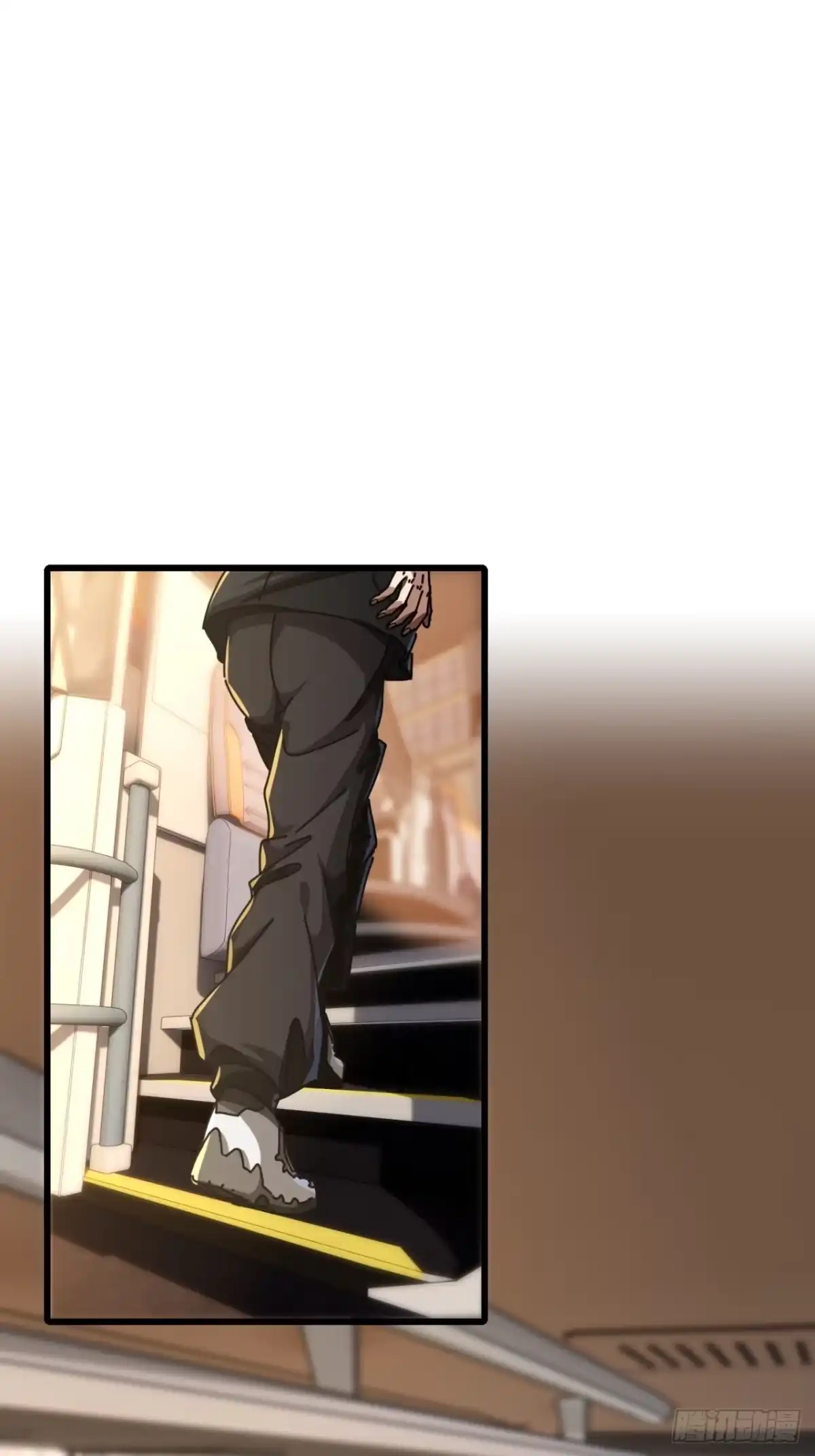 小世界其乐无穷 修行者的力量 第3页