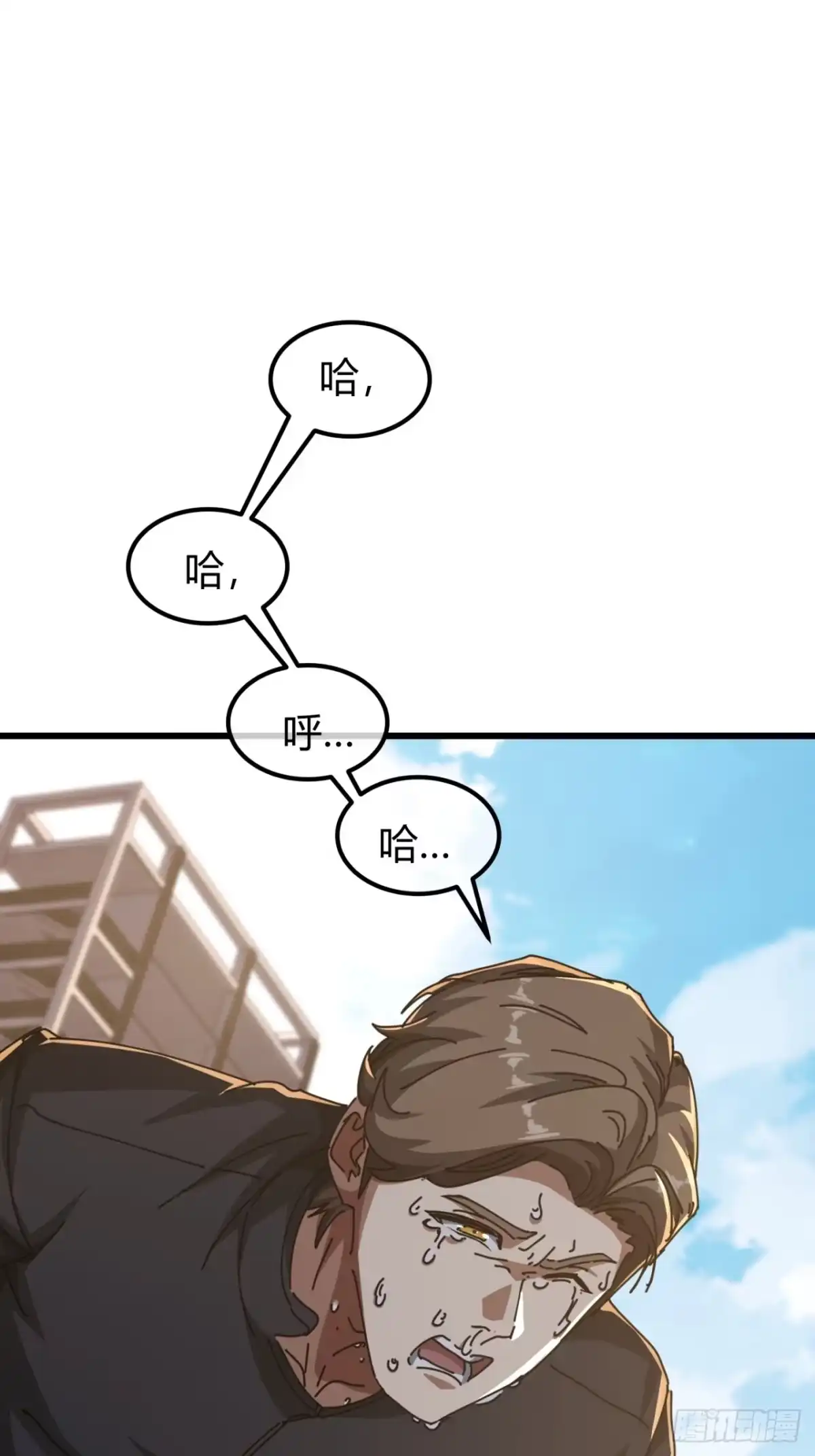 小世界其乐无穷 灵根 第1页