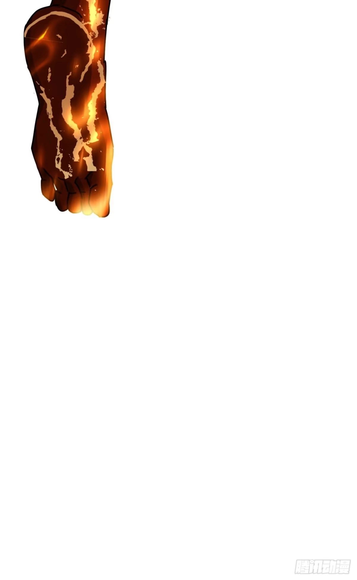 小世界其乐无穷 觉醒的火人 第59页