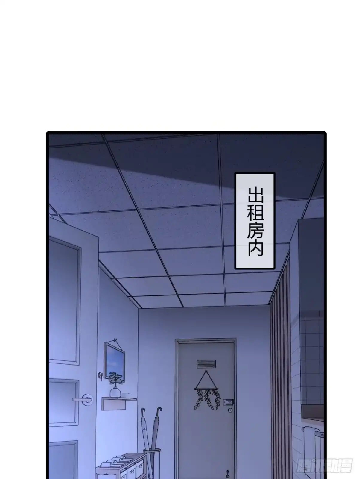 小世界其乐无穷 当代网友 第1页